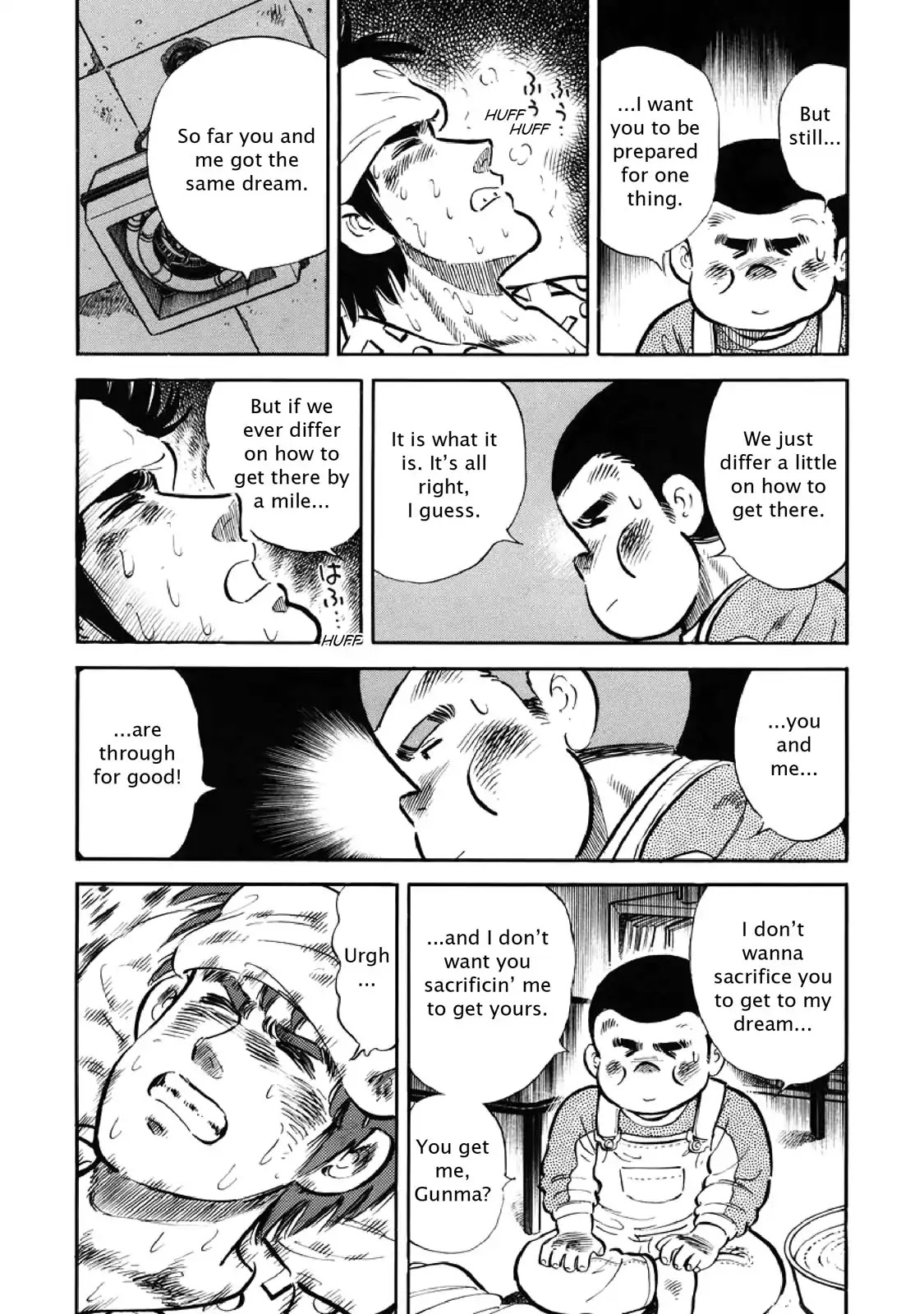 F (Noboru Rokuda) Chapter 4.3 page 8 - Vol.4 Chapter 3: Frustration