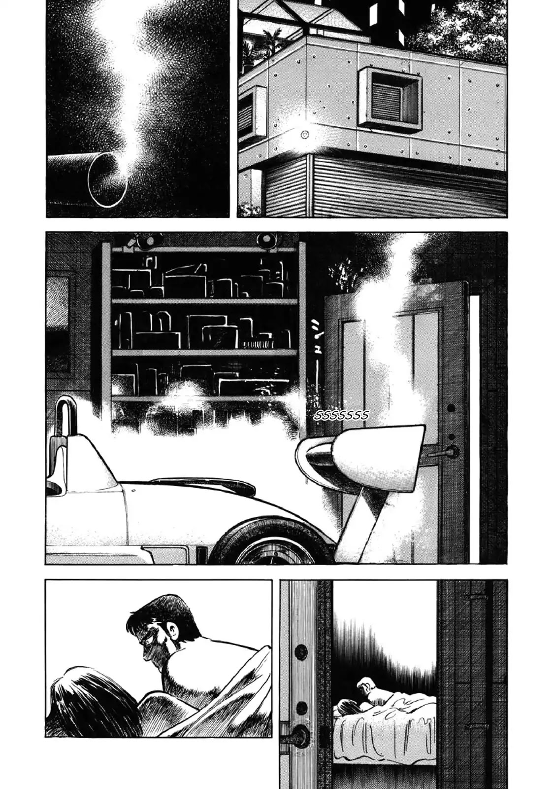 F (Noboru Rokuda) Chapter 4.4 page 11 - Vol.4 Chapter 4: Forbbiden Fruit