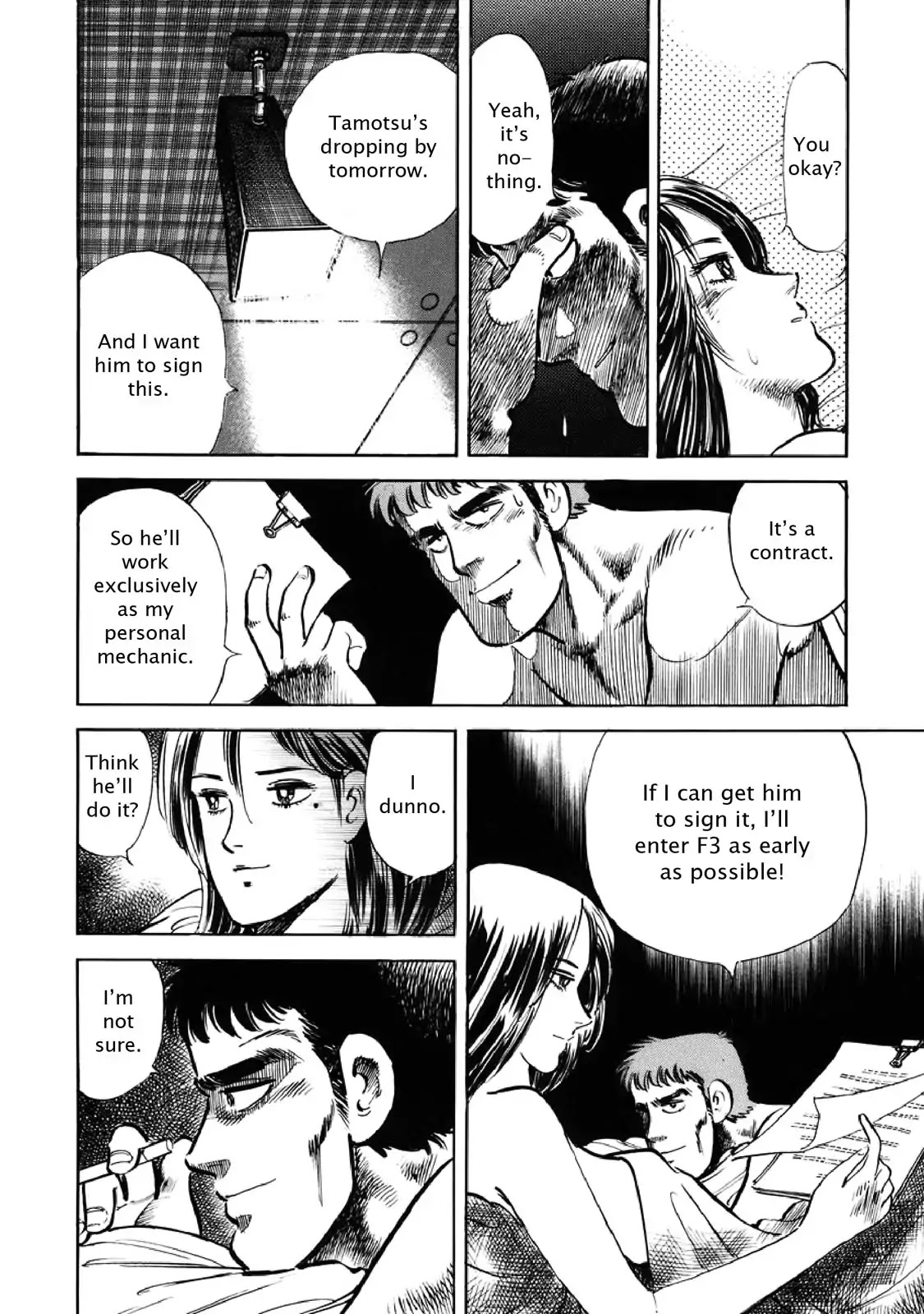 F (Noboru Rokuda) Chapter 4.4 page 12 - Vol.4 Chapter 4: Forbbiden Fruit