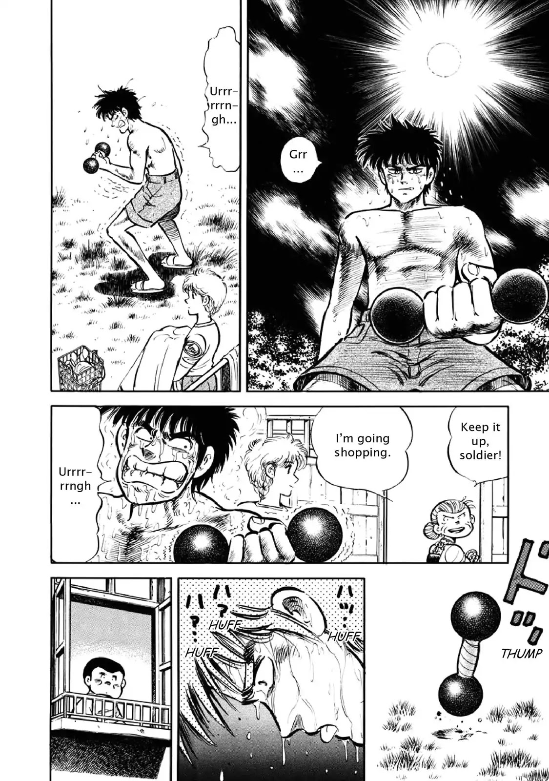 F (Noboru Rokuda) Chapter 4.4 page 14 - Vol.4 Chapter 4: Forbbiden Fruit