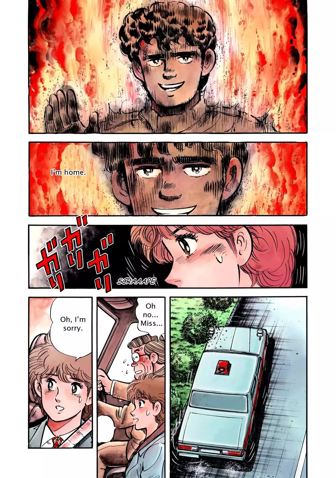 F (Noboru Rokuda) Chapter 4.4 page 2 - Vol.4 Chapter 4: Forbbiden Fruit