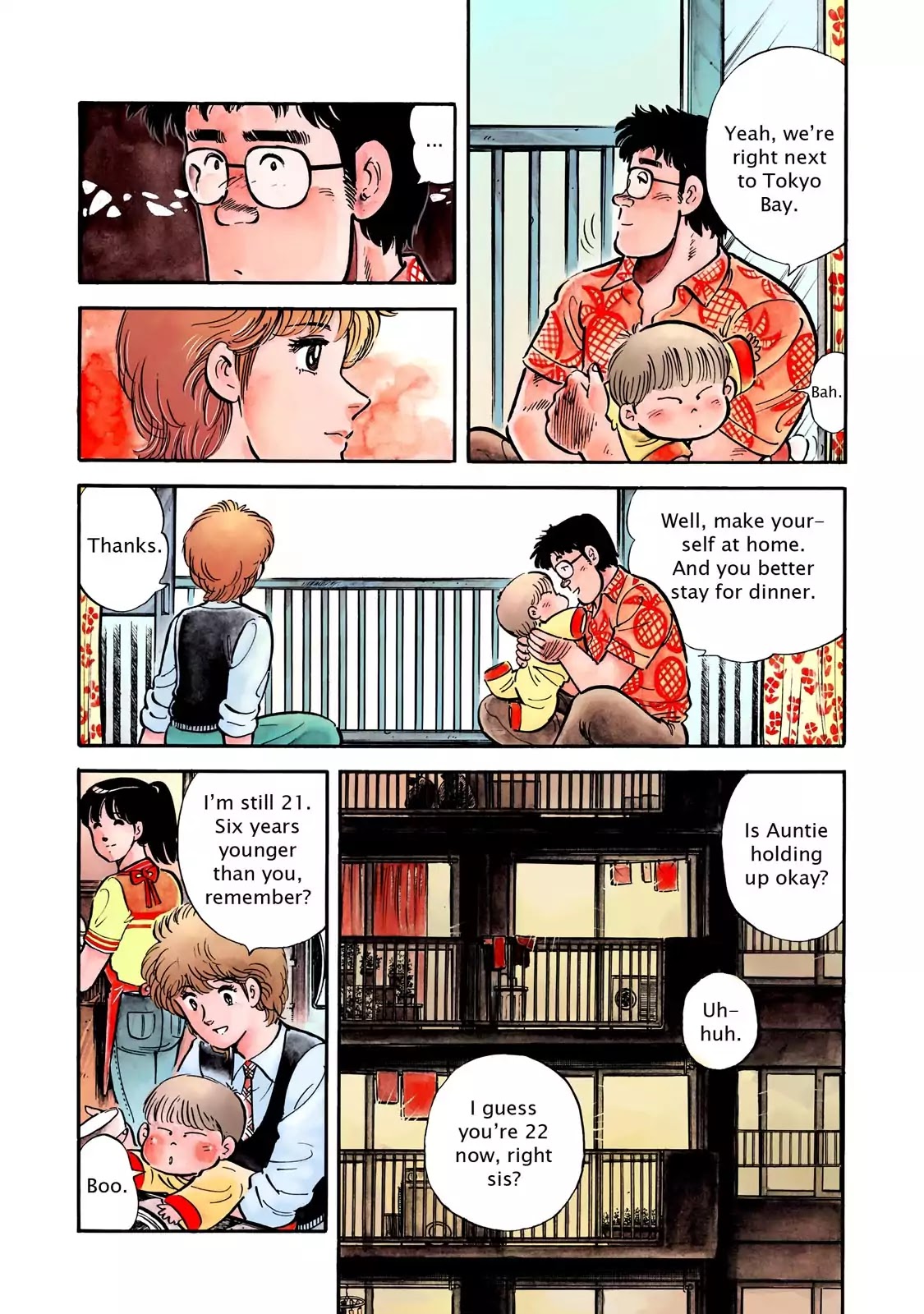 F (Noboru Rokuda) Chapter 4.4 page 4 - Vol.4 Chapter 4: Forbbiden Fruit
