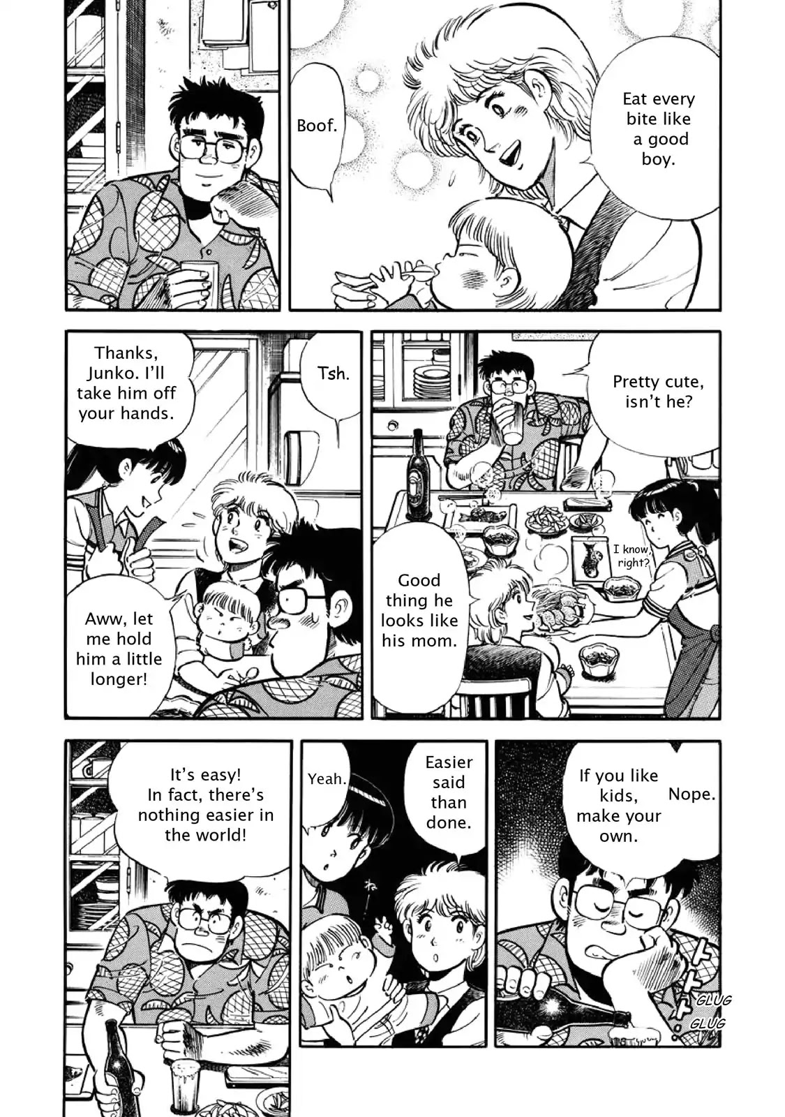 F (Noboru Rokuda) Chapter 4.4 page 5 - Vol.4 Chapter 4: Forbbiden Fruit