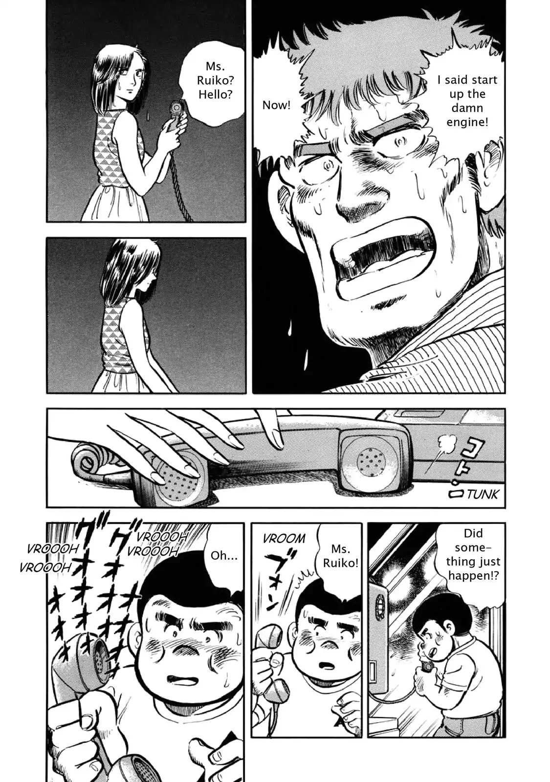 F (Noboru Rokuda) Chapter 4.6 page 13 - Vol.4 Chapter 6: Because They Have To