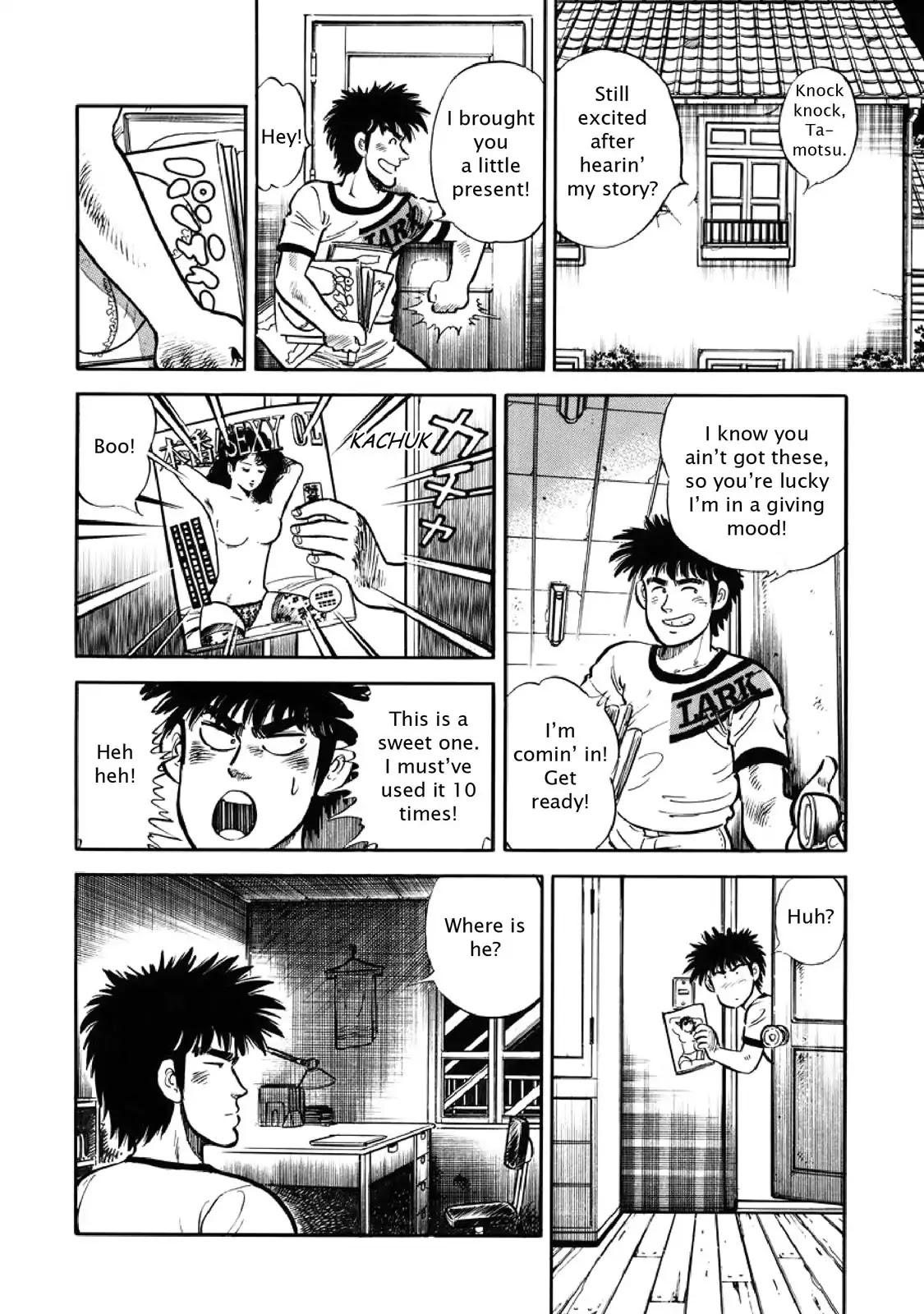 F (Noboru Rokuda) Chapter 4.6 page 14 - Vol.4 Chapter 6: Because They Have To