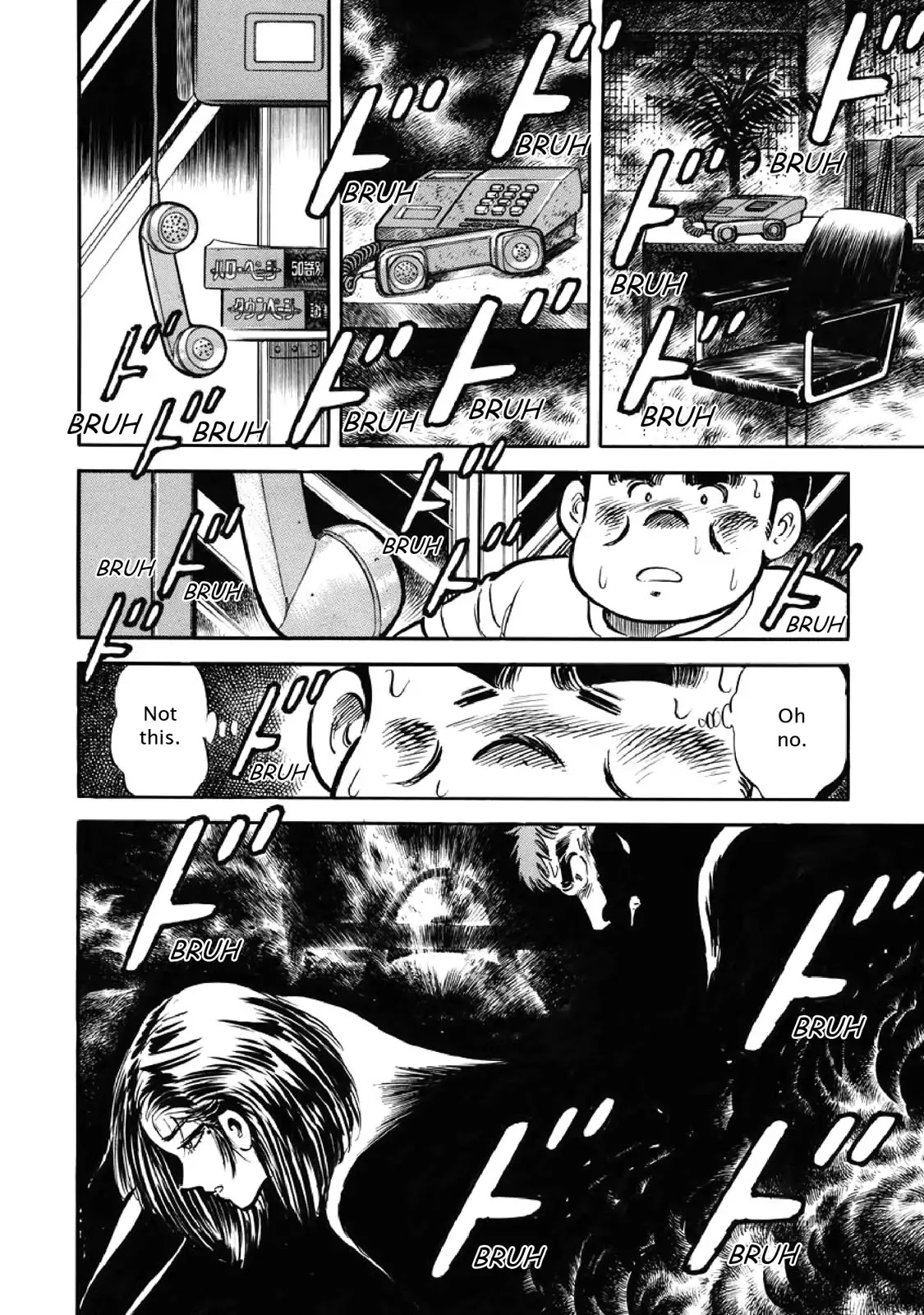 F (Noboru Rokuda) Chapter 4.6 page 16 - Vol.4 Chapter 6: Because They Have To