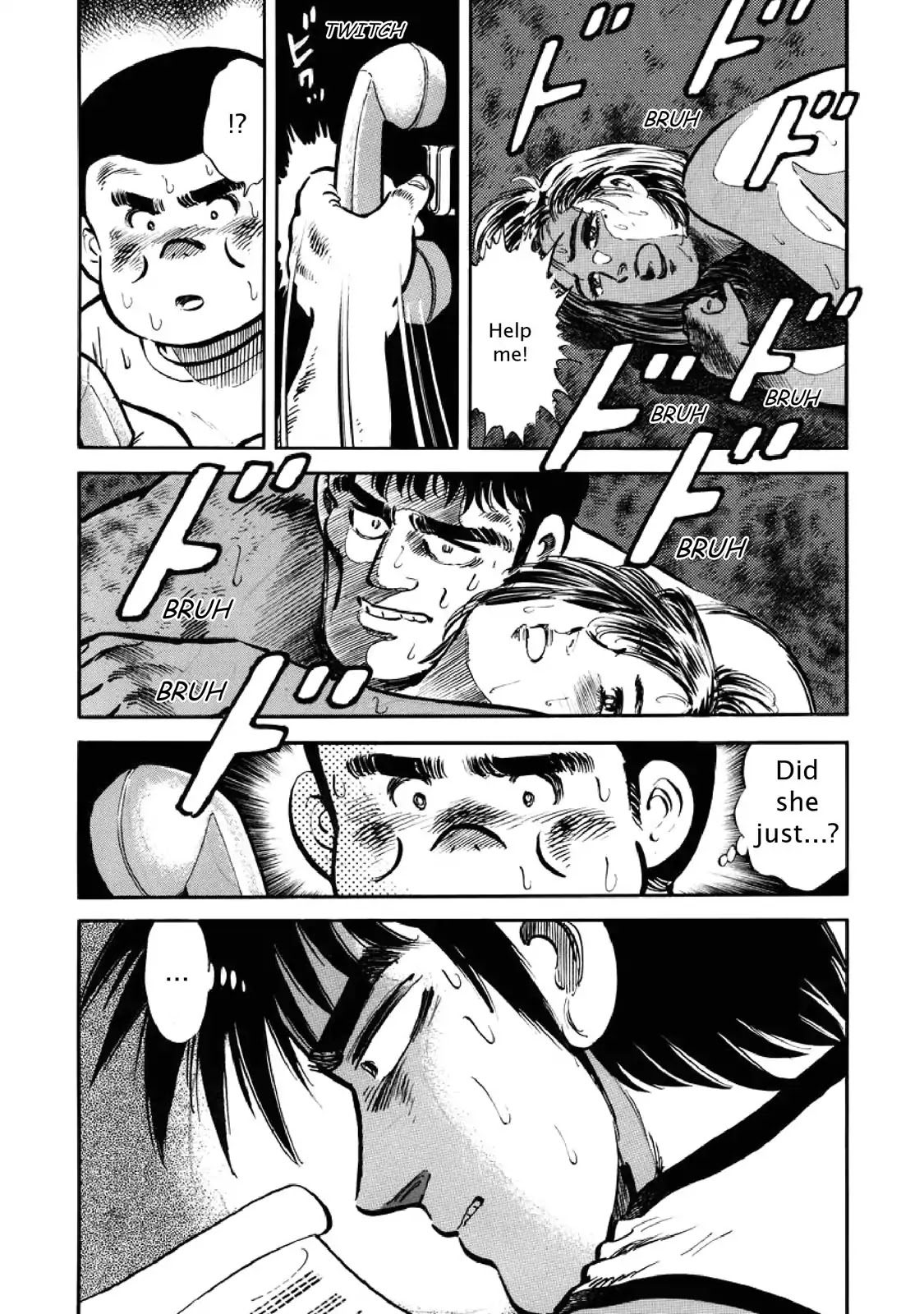 F (Noboru Rokuda) Chapter 4.6 page 18 - Vol.4 Chapter 6: Because They Have To