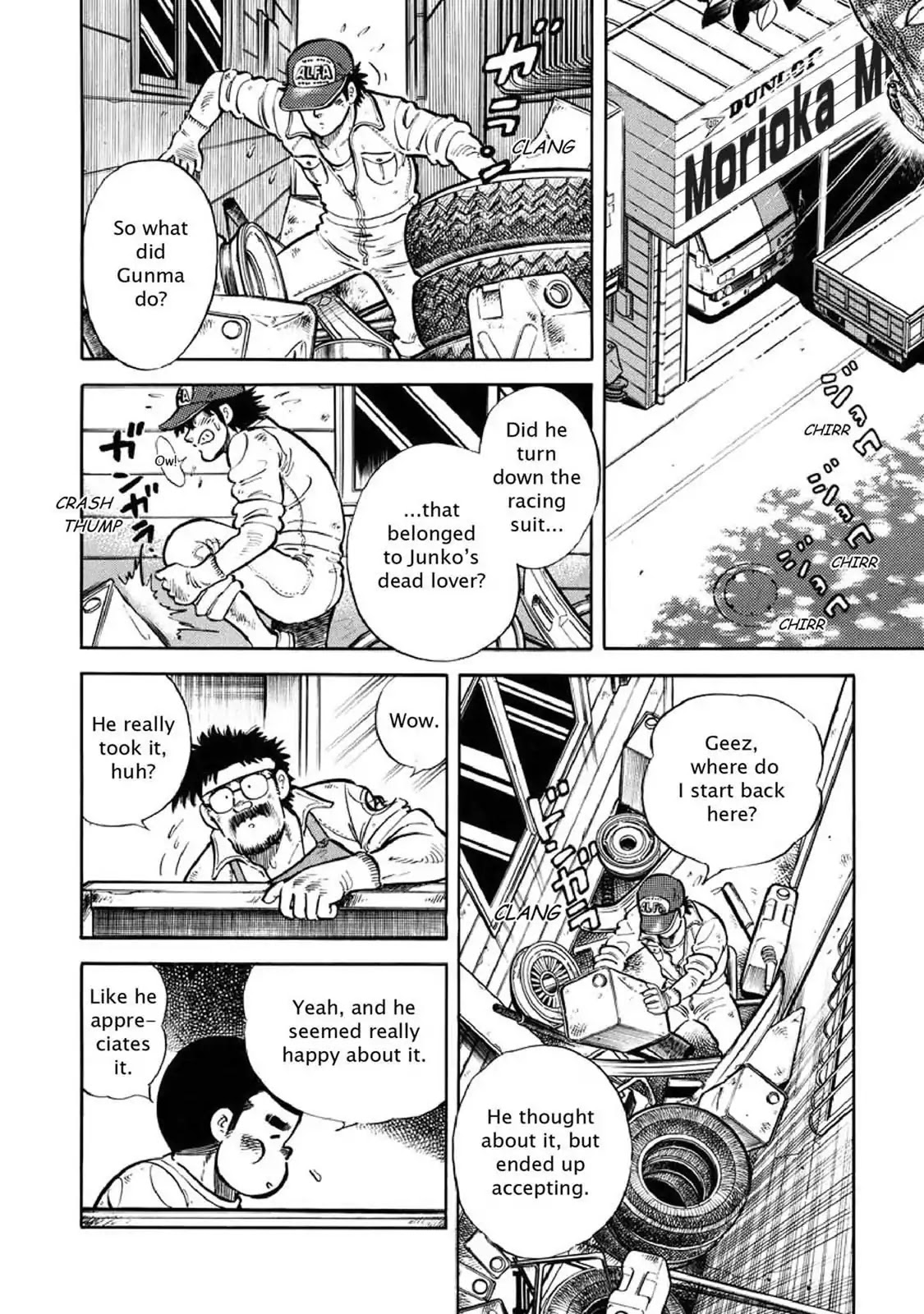 F (Noboru Rokuda) Chapter 4.6 page 2 - Vol.4 Chapter 6: Because They Have To
