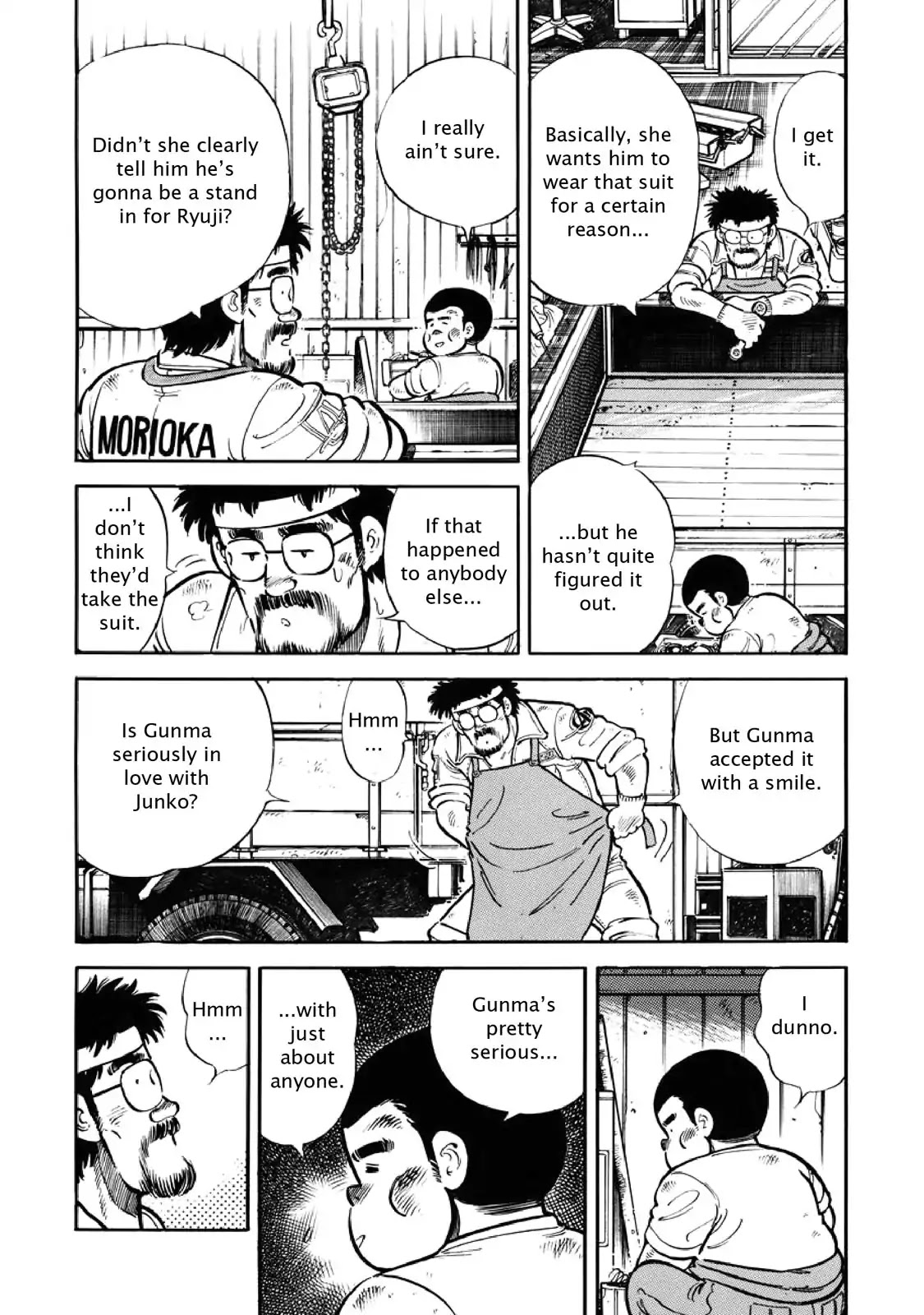 F (Noboru Rokuda) Chapter 4.6 page 3 - Vol.4 Chapter 6: Because They Have To