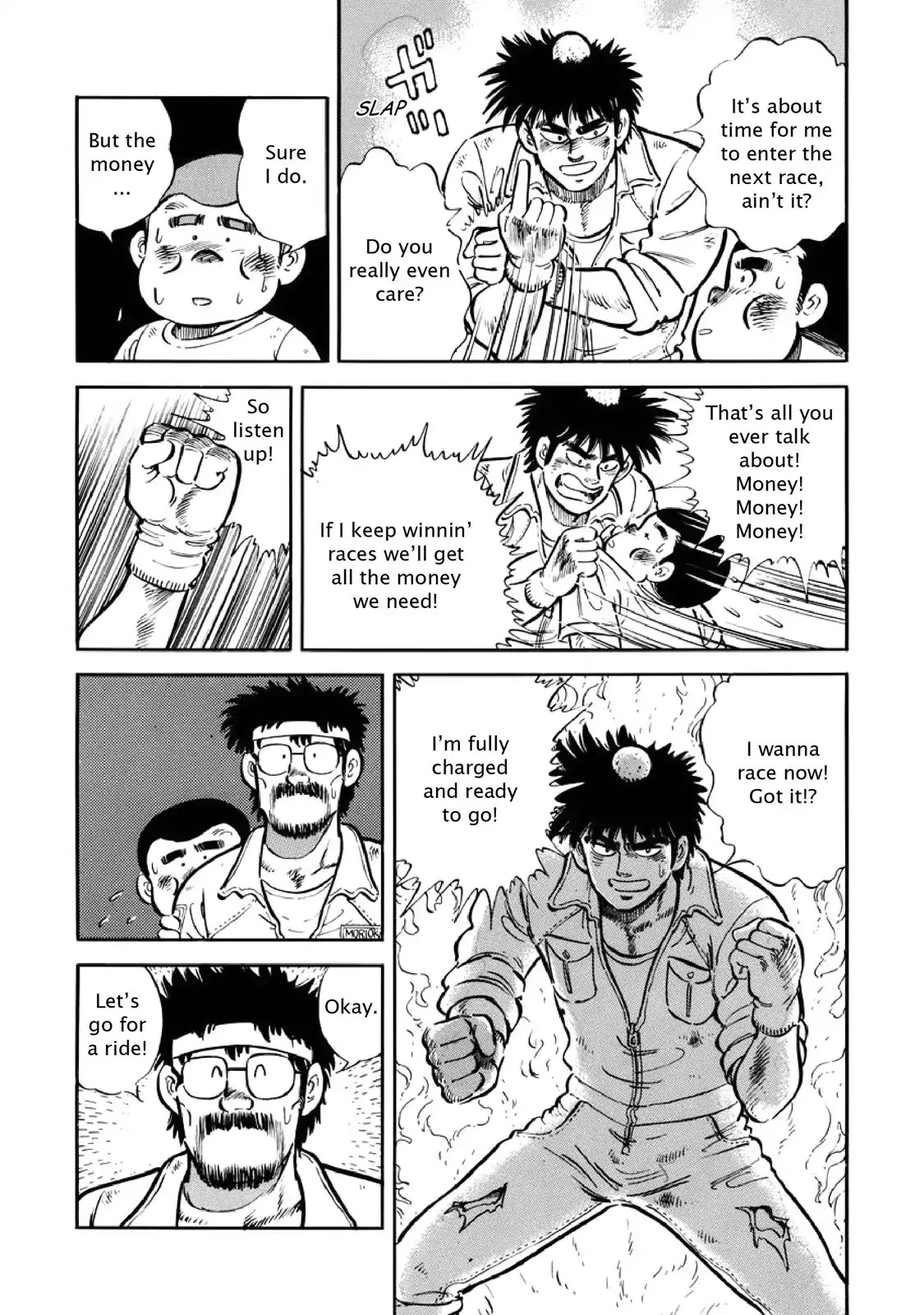 F (Noboru Rokuda) Chapter 4.6 page 5 - Vol.4 Chapter 6: Because They Have To