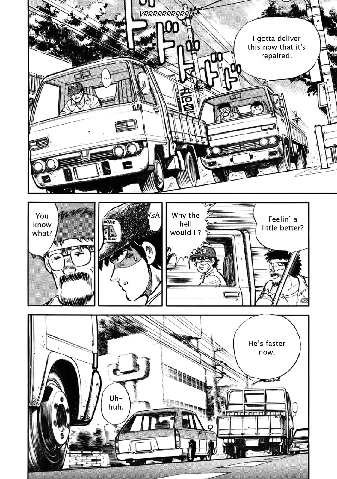 F (Noboru Rokuda) Chapter 4.6 page 6 - Vol.4 Chapter 6: Because They Have To