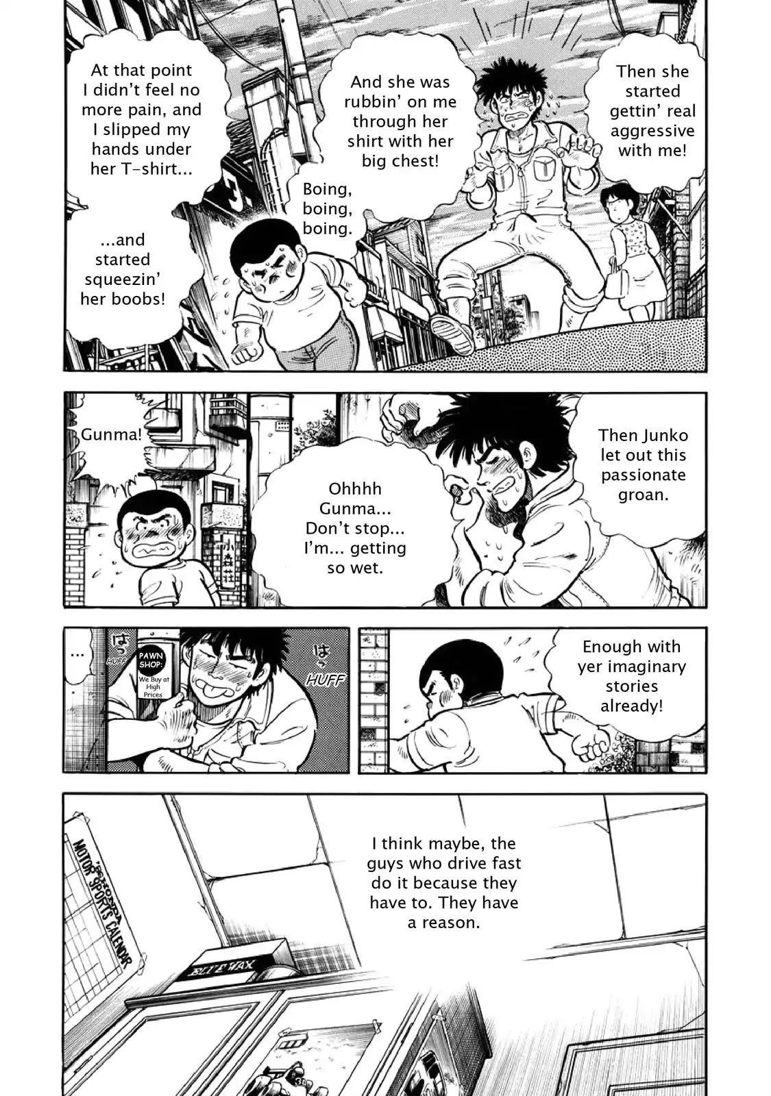 F (Noboru Rokuda) Chapter 4.6 page 9 - Vol.4 Chapter 6: Because They Have To