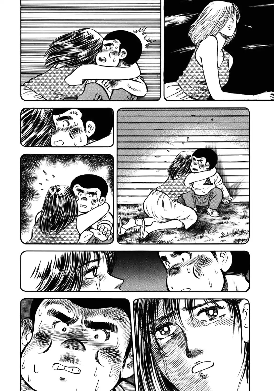 F (Noboru Rokuda) Chapter 4.7 page 10 - Vol.4 Chapter 7: Business Back Home
