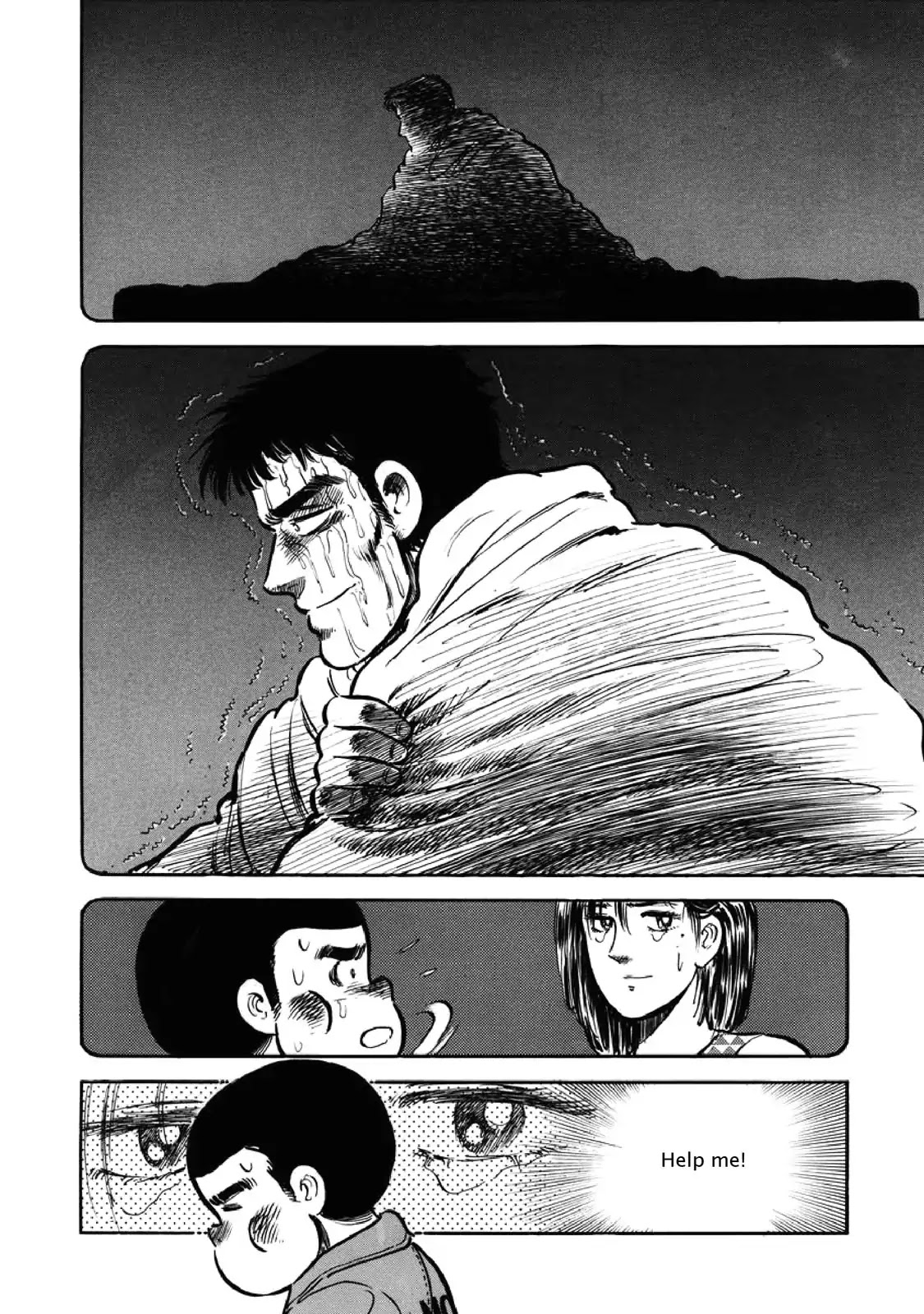 F (Noboru Rokuda) Chapter 4.7 page 12 - Vol.4 Chapter 7: Business Back Home