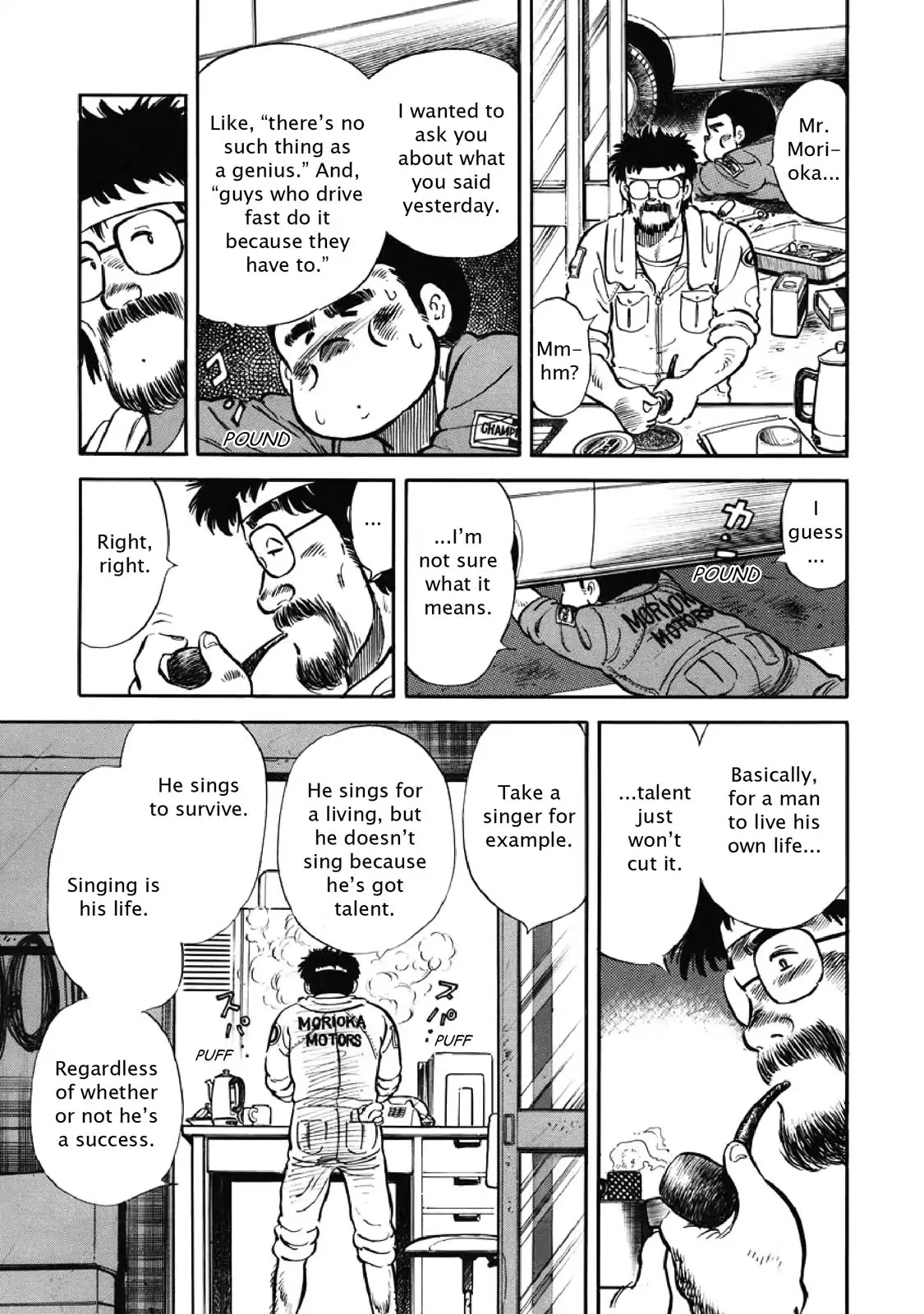 F (Noboru Rokuda) Chapter 4.7 page 13 - Vol.4 Chapter 7: Business Back Home