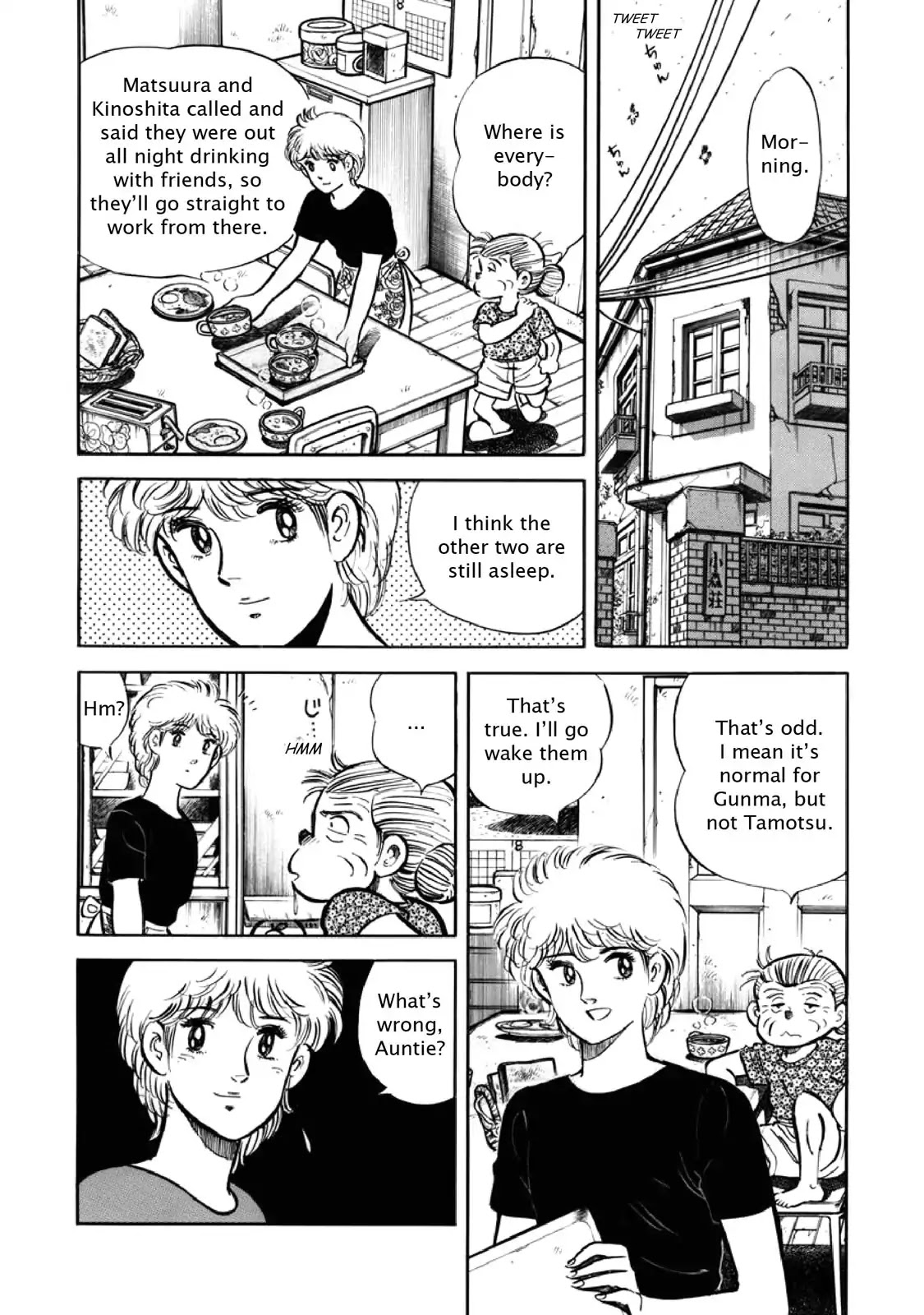 F (Noboru Rokuda) Chapter 4.7 page 2 - Vol.4 Chapter 7: Business Back Home