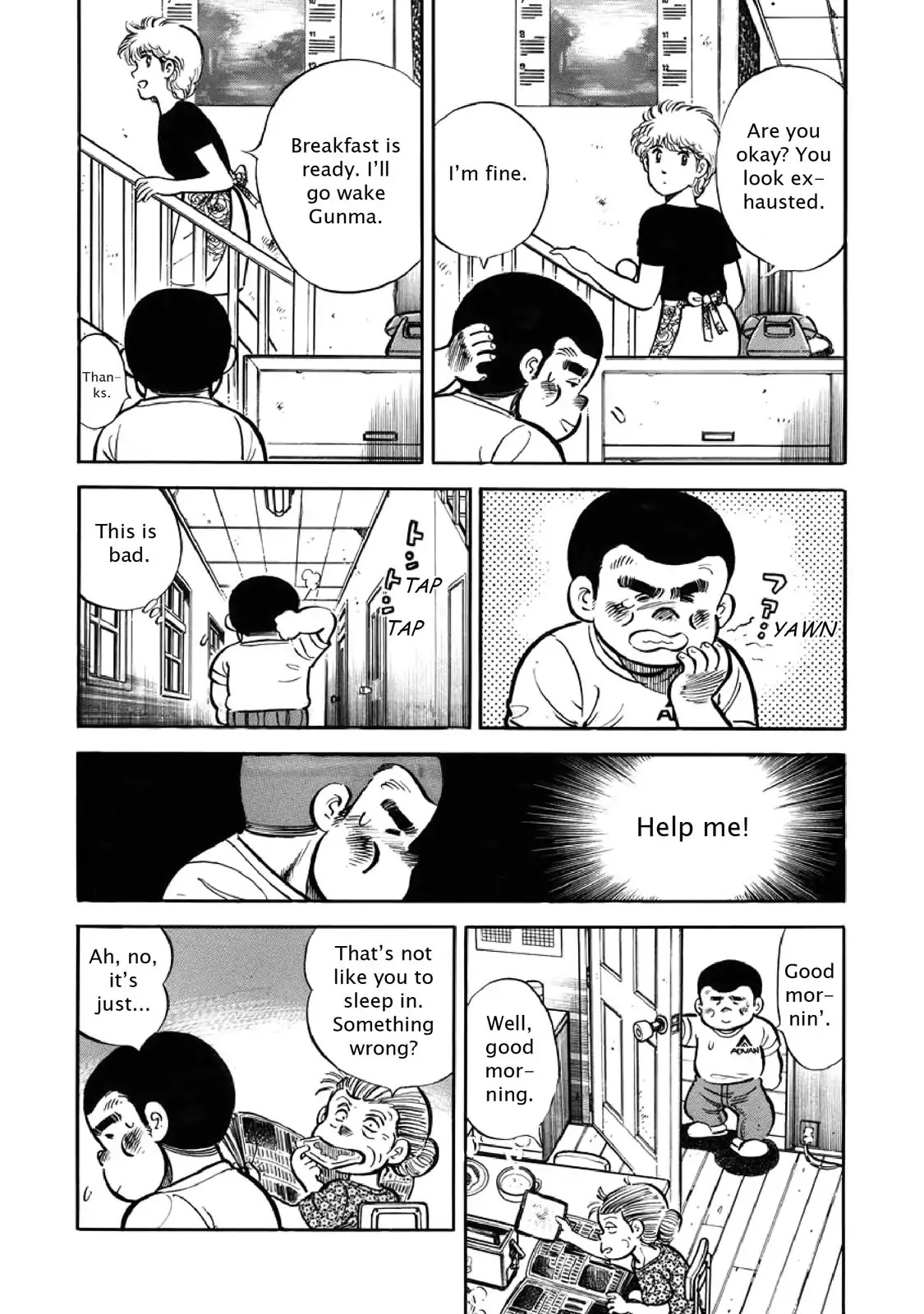 F (Noboru Rokuda) Chapter 4.7 page 4 - Vol.4 Chapter 7: Business Back Home