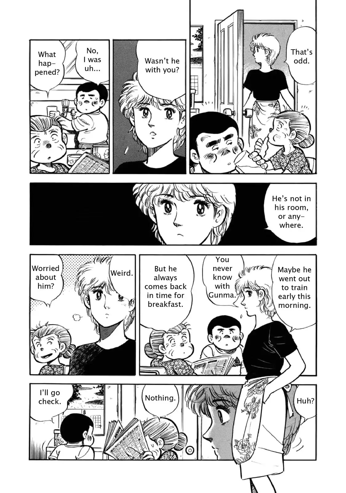 F (Noboru Rokuda) Chapter 4.7 page 5 - Vol.4 Chapter 7: Business Back Home