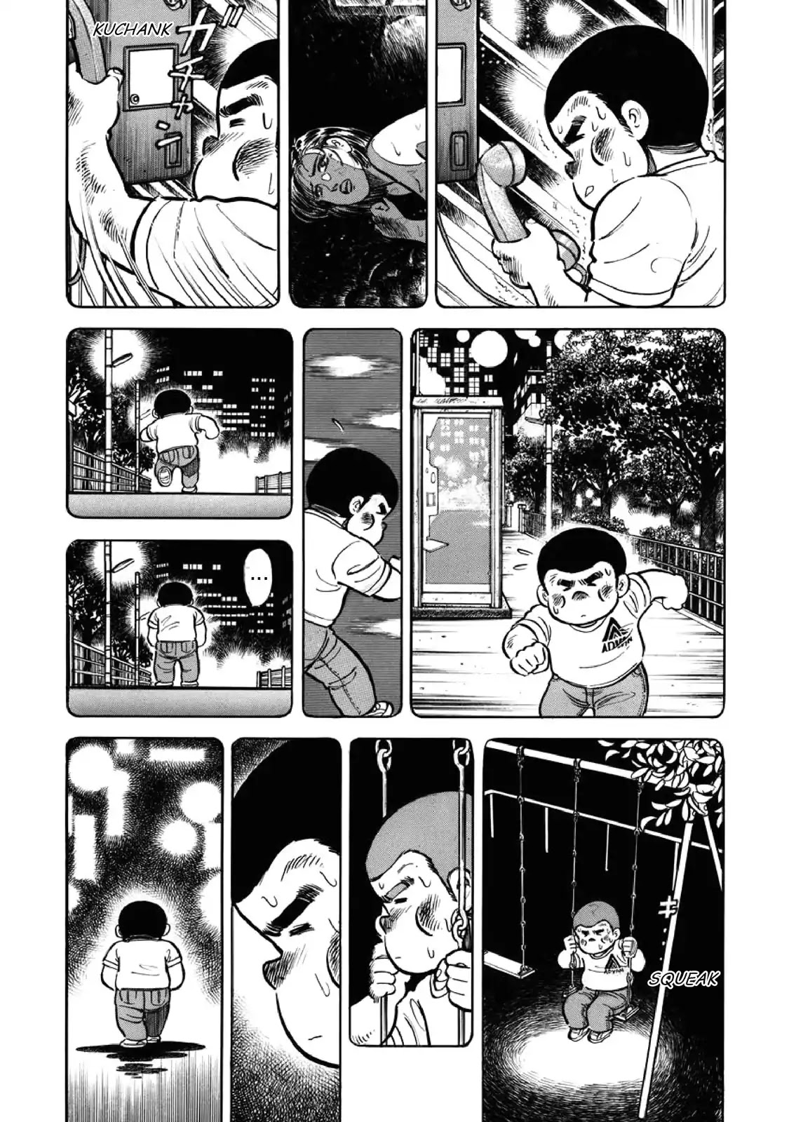 F (Noboru Rokuda) Chapter 4.7 page 8 - Vol.4 Chapter 7: Business Back Home