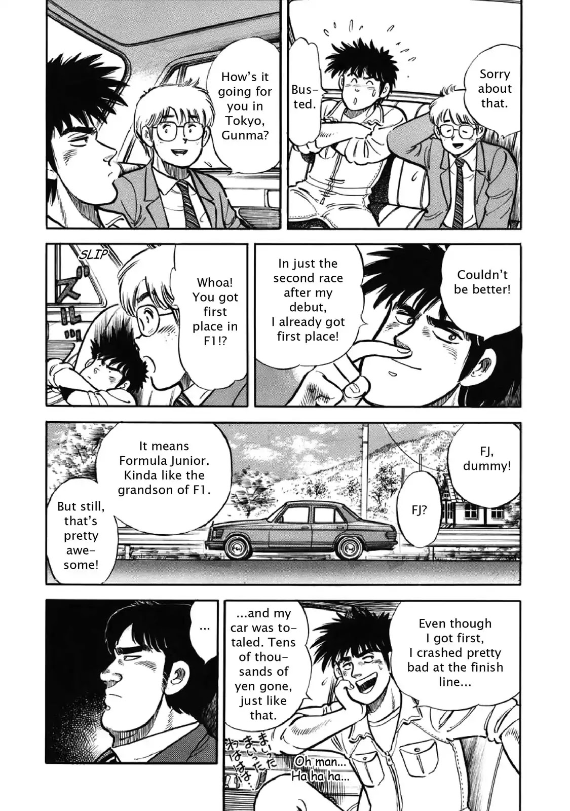 F (Noboru Rokuda) Chapter 4.8 page 11 - Vol.4 Chapter 8: The Awkward Homecoming