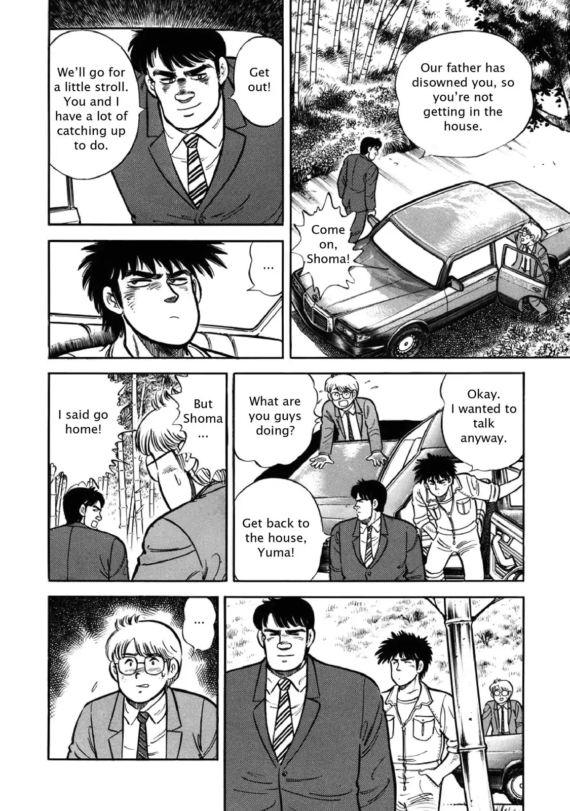 F (Noboru Rokuda) Chapter 4.8 page 13 - Vol.4 Chapter 8: The Awkward Homecoming