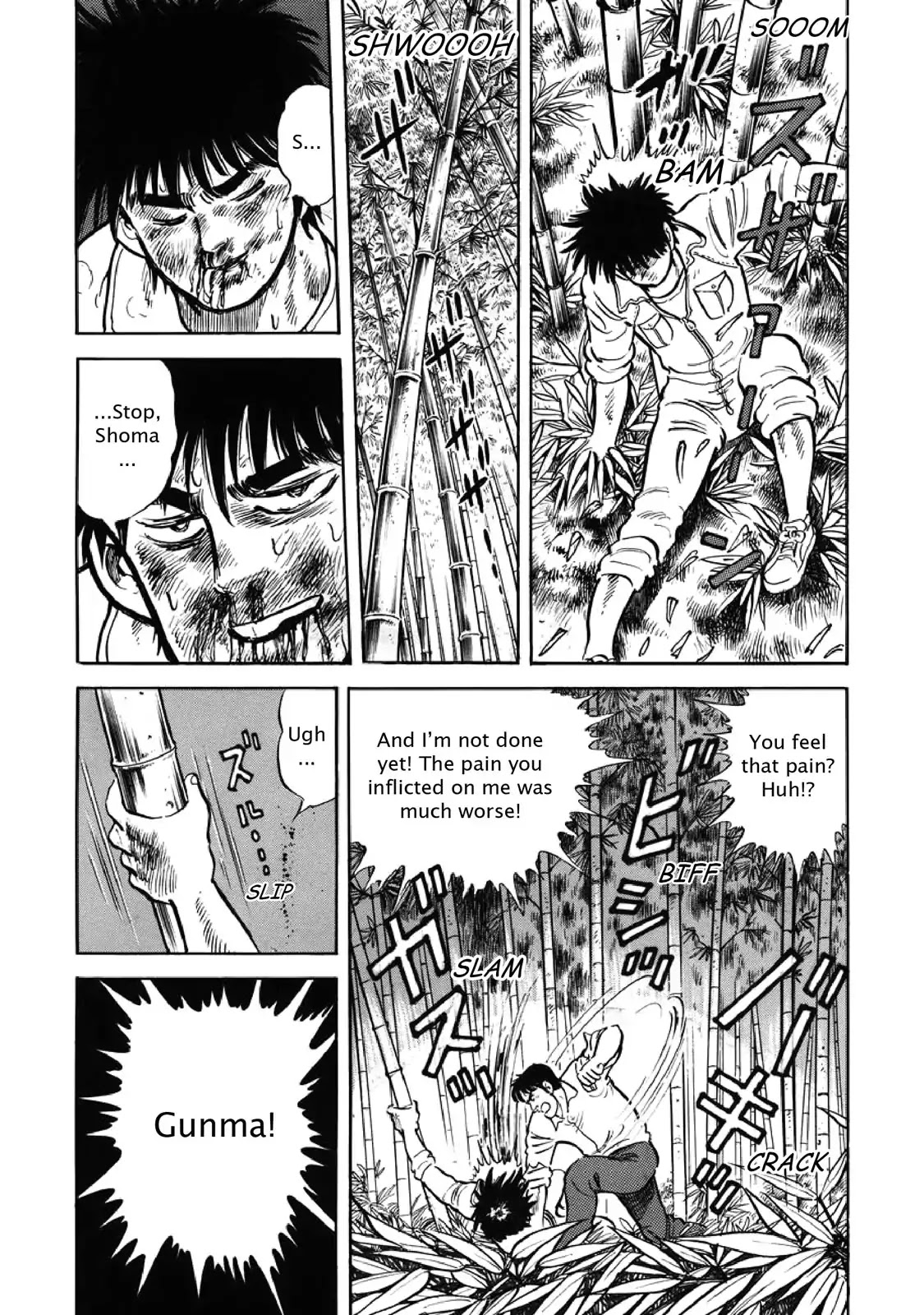 F (Noboru Rokuda) Chapter 4.8 page 18 - Vol.4 Chapter 8: The Awkward Homecoming