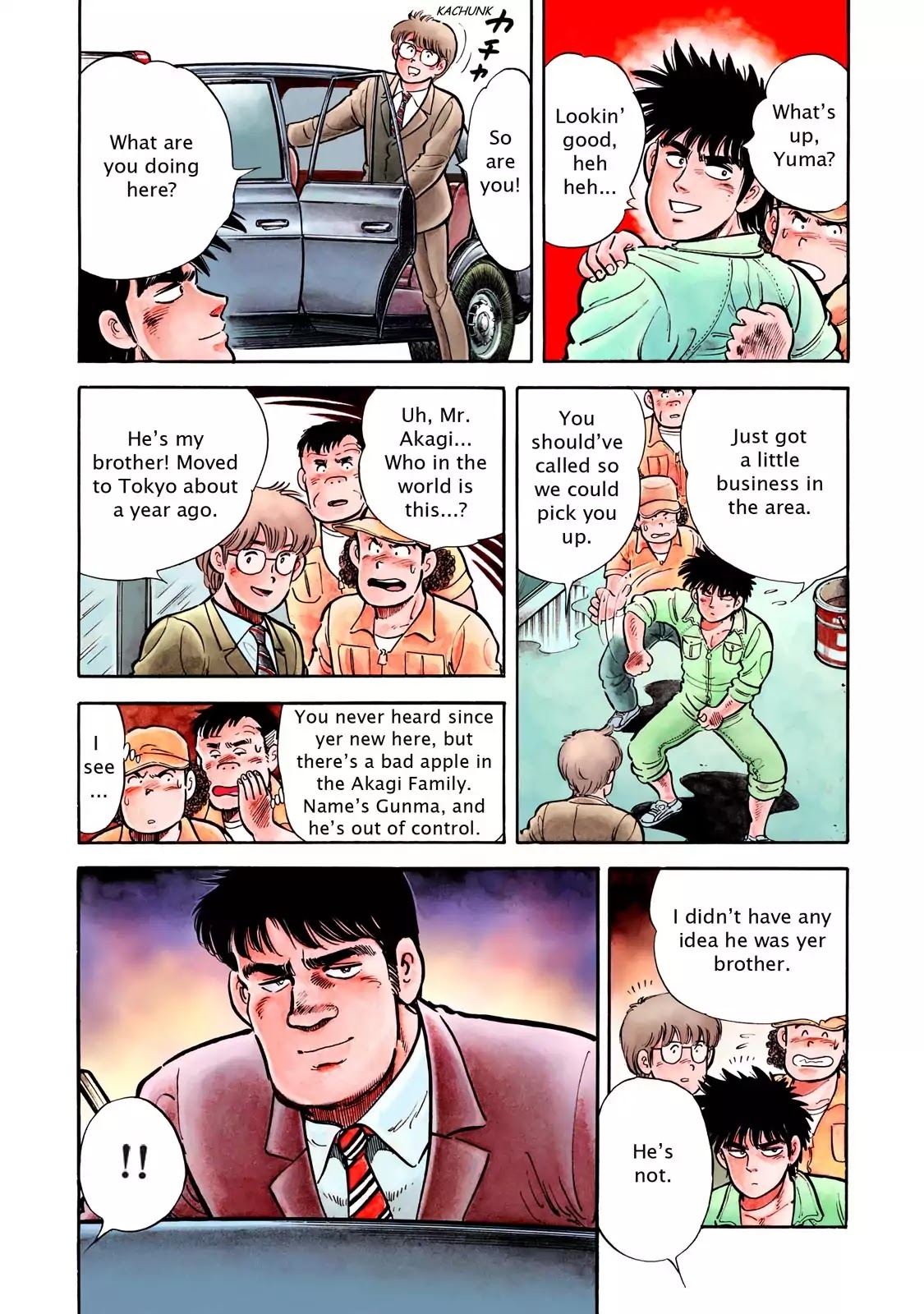 F (Noboru Rokuda) Chapter 4.8 page 5 - Vol.4 Chapter 8: The Awkward Homecoming