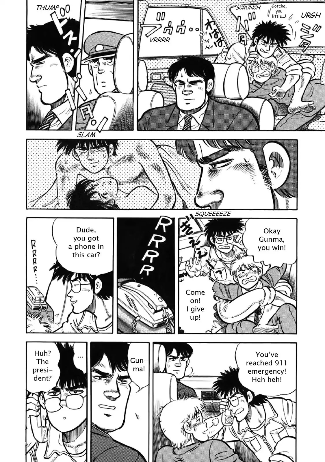 F (Noboru Rokuda) Chapter 4.8 page 9 - Vol.4 Chapter 8: The Awkward Homecoming