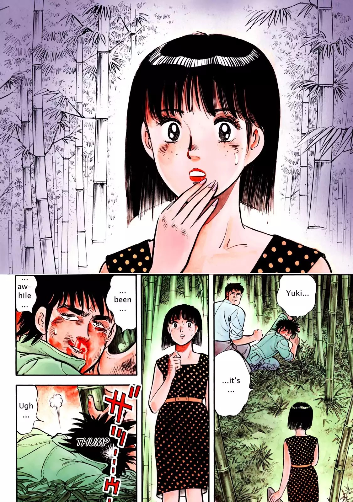 F (Noboru Rokuda) Chapter 4.9 page 1 - Vol.4 Chapter 9: Together Again