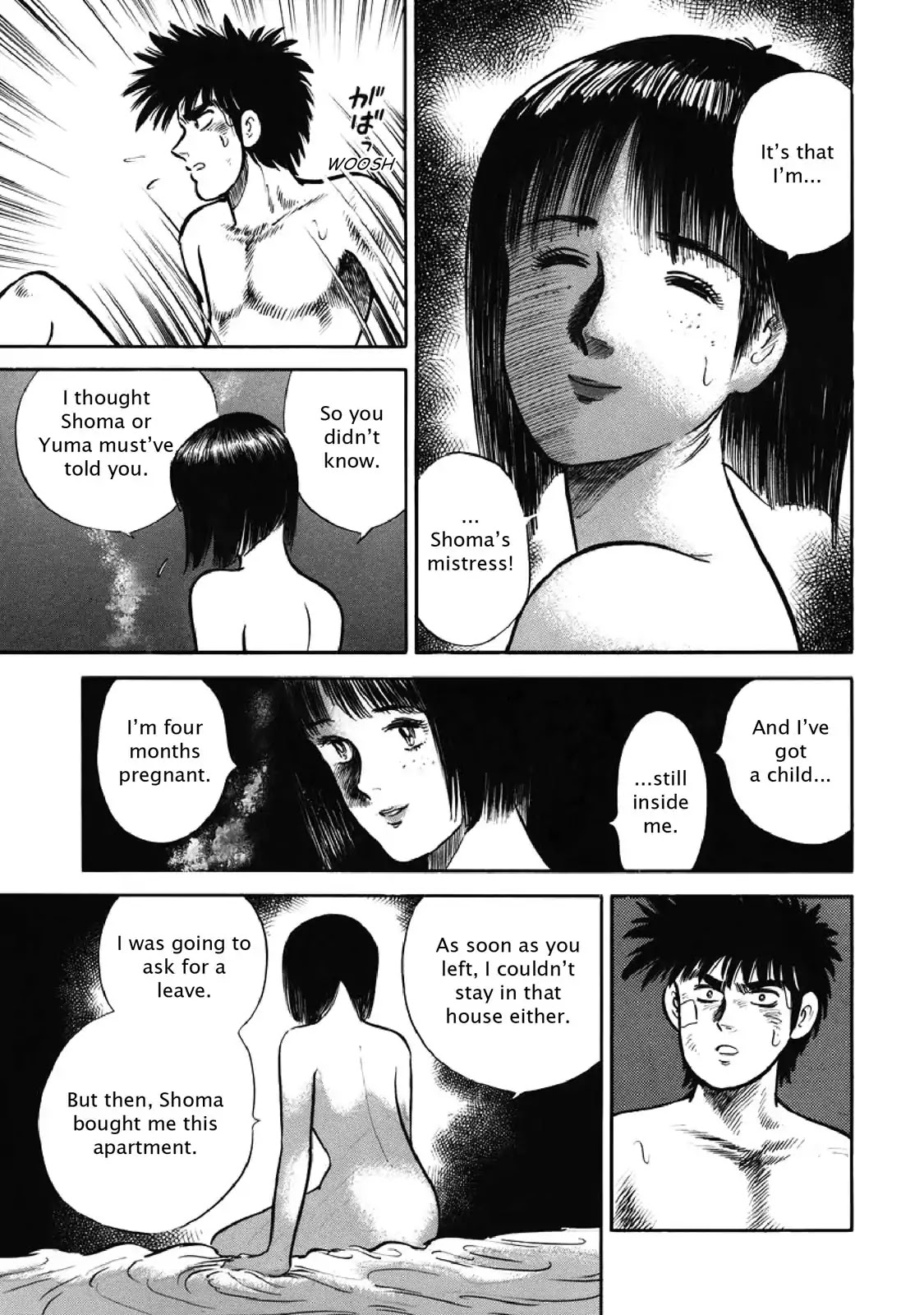 F (Noboru Rokuda) Chapter 4.9 page 12 - Vol.4 Chapter 9: Together Again
