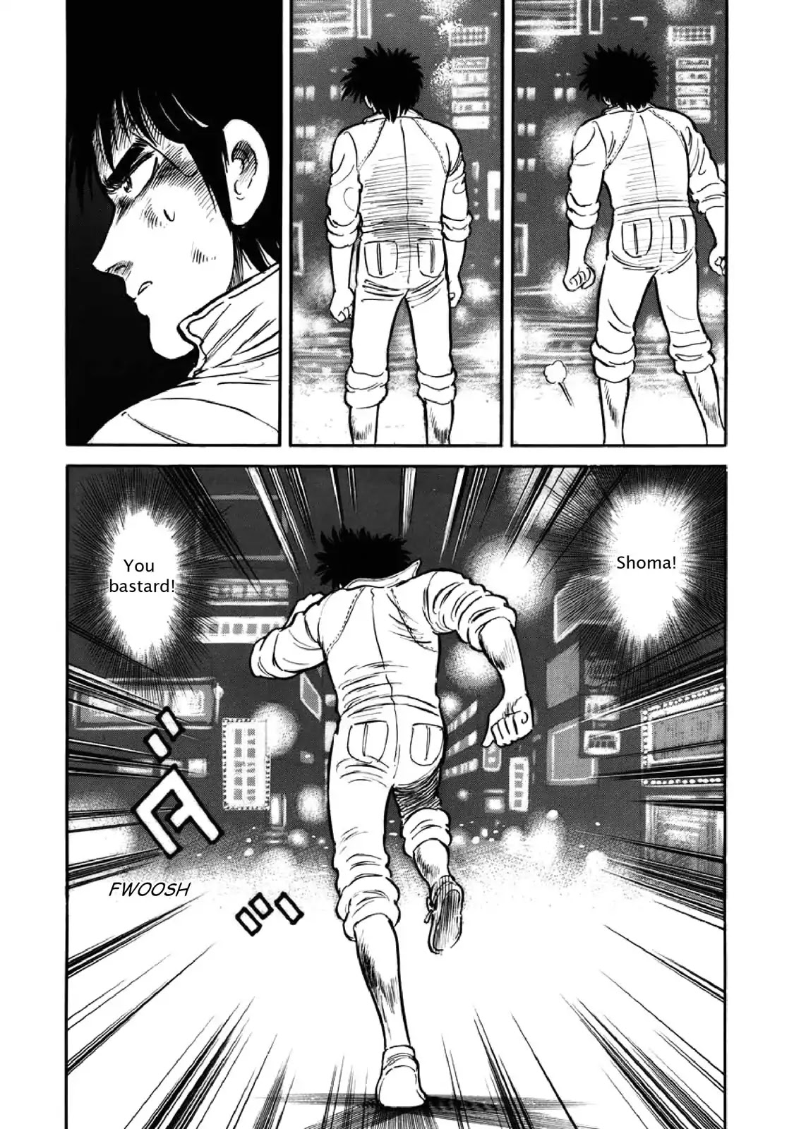 F (Noboru Rokuda) Chapter 4.9 page 17 - Vol.4 Chapter 9: Together Again