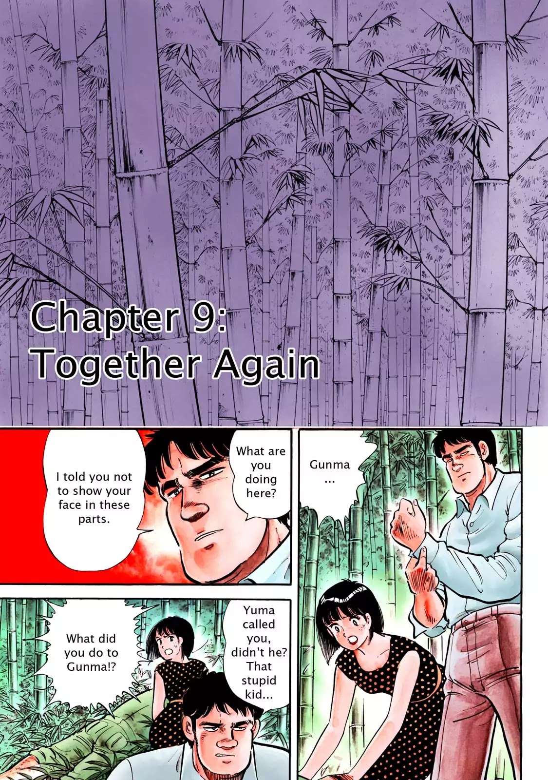 F (Noboru Rokuda) Chapter 4.9 page 2 - Vol.4 Chapter 9: Together Again