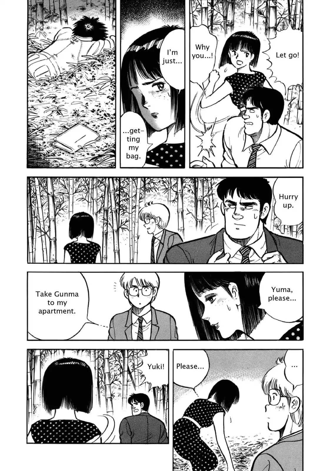 F (Noboru Rokuda) Chapter 4.9 page 4 - Vol.4 Chapter 9: Together Again