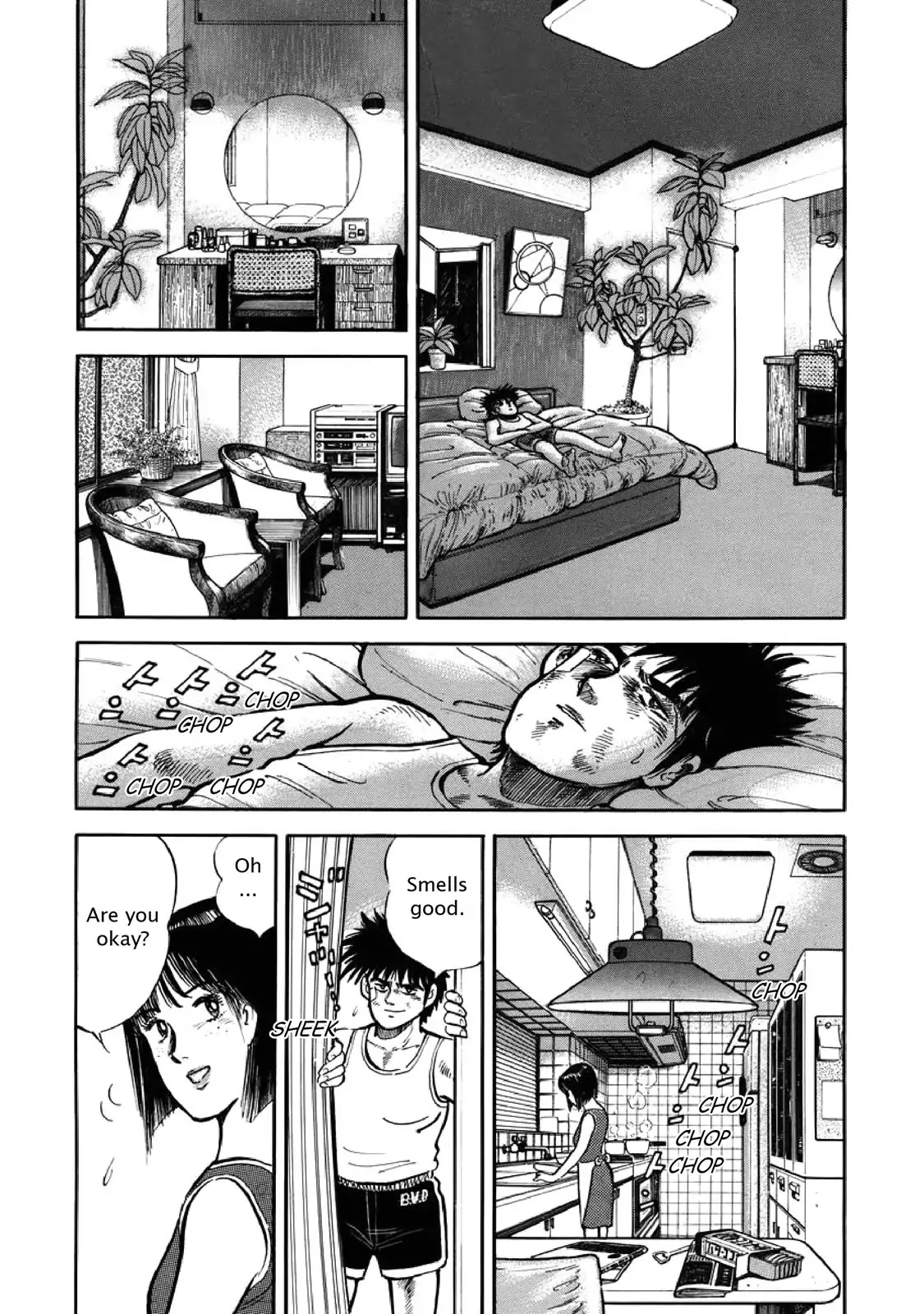 F (Noboru Rokuda) Chapter 4.9 page 6 - Vol.4 Chapter 9: Together Again