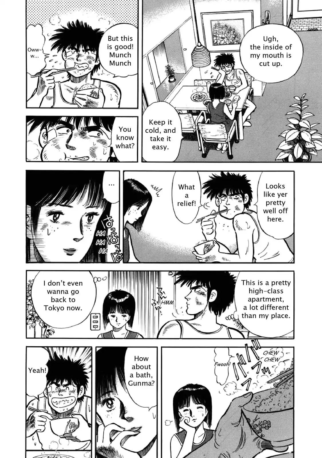 F (Noboru Rokuda) Chapter 4.9 page 7 - Vol.4 Chapter 9: Together Again