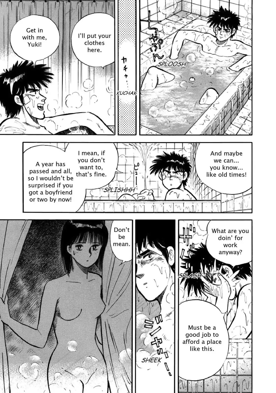 F (Noboru Rokuda) Chapter 4.9 page 8 - Vol.4 Chapter 9: Together Again