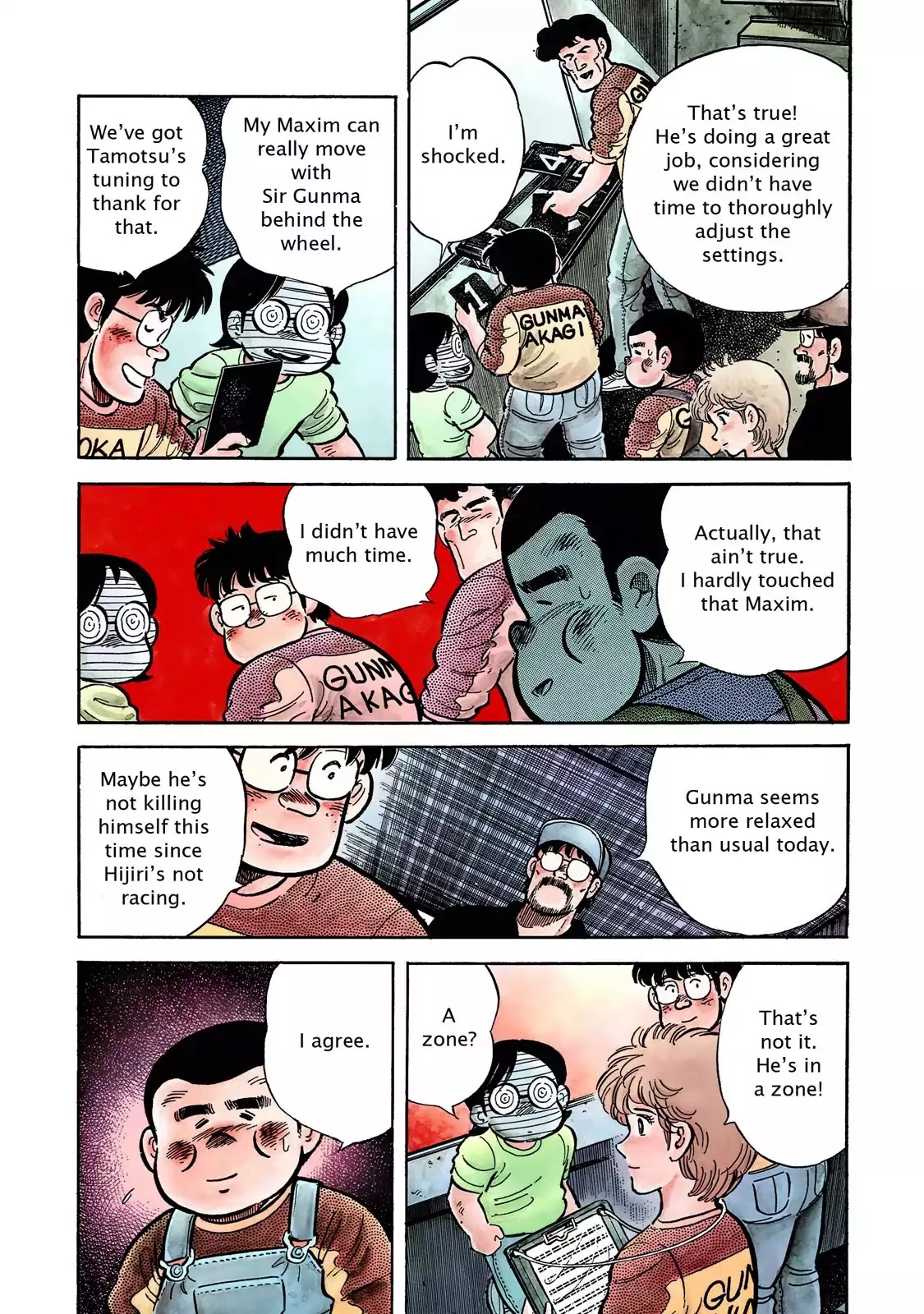 F (Noboru Rokuda) Chapter 5.1 page 10 - Vol.5 Chapter 1: Steady Advancement