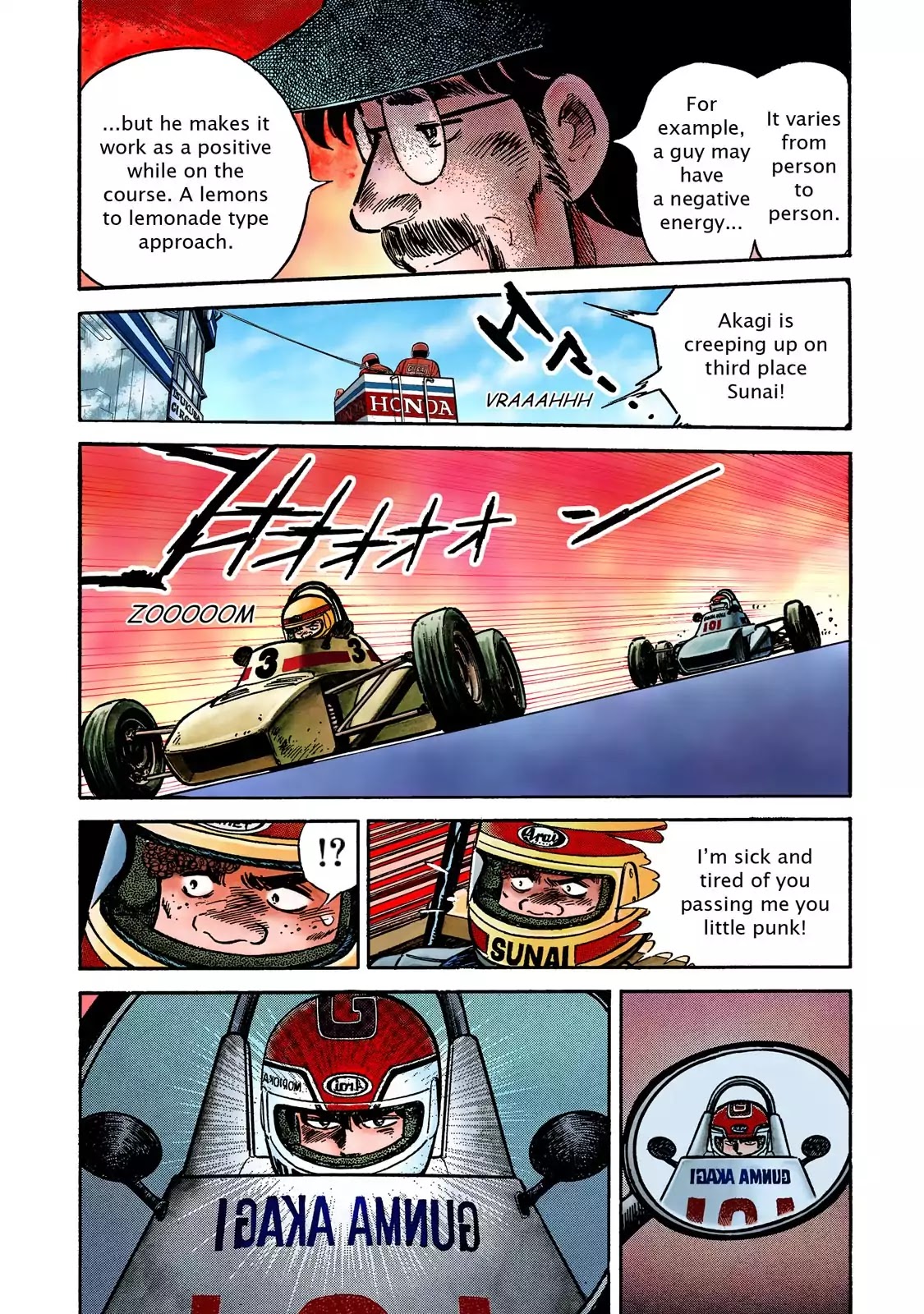 F (Noboru Rokuda) Chapter 5.1 page 14 - Vol.5 Chapter 1: Steady Advancement
