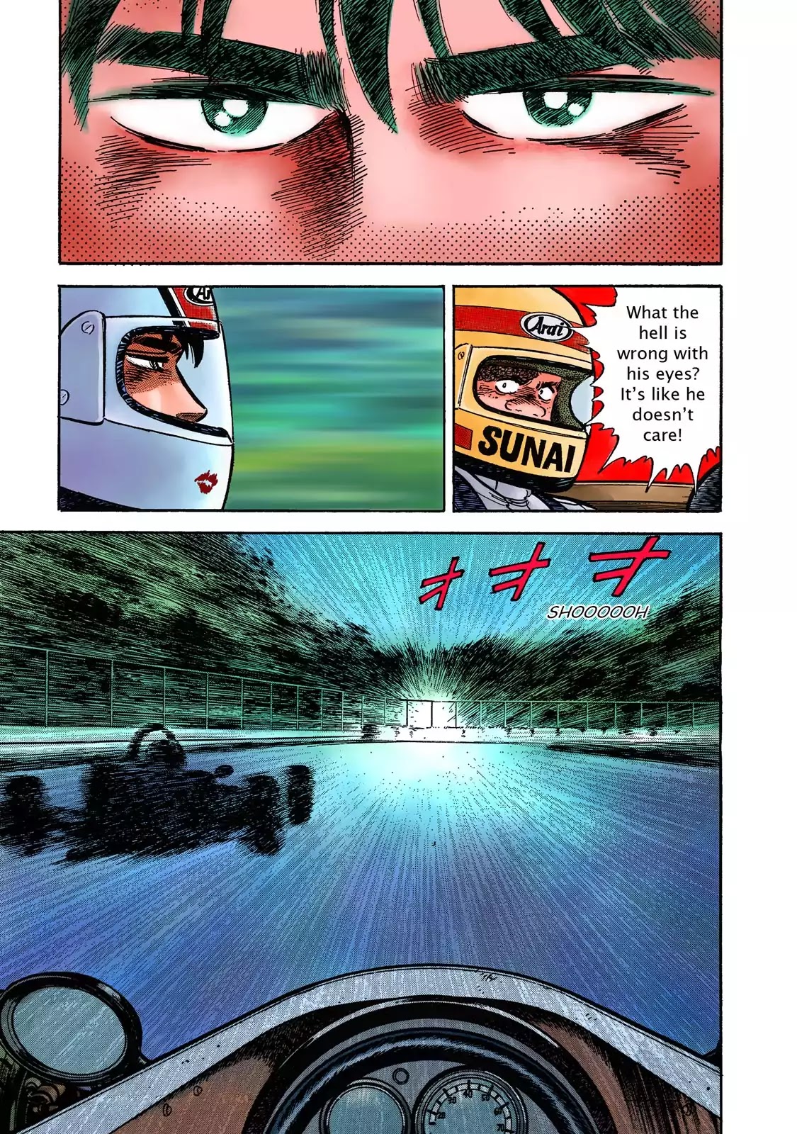 F (Noboru Rokuda) Chapter 5.1 page 15 - Vol.5 Chapter 1: Steady Advancement