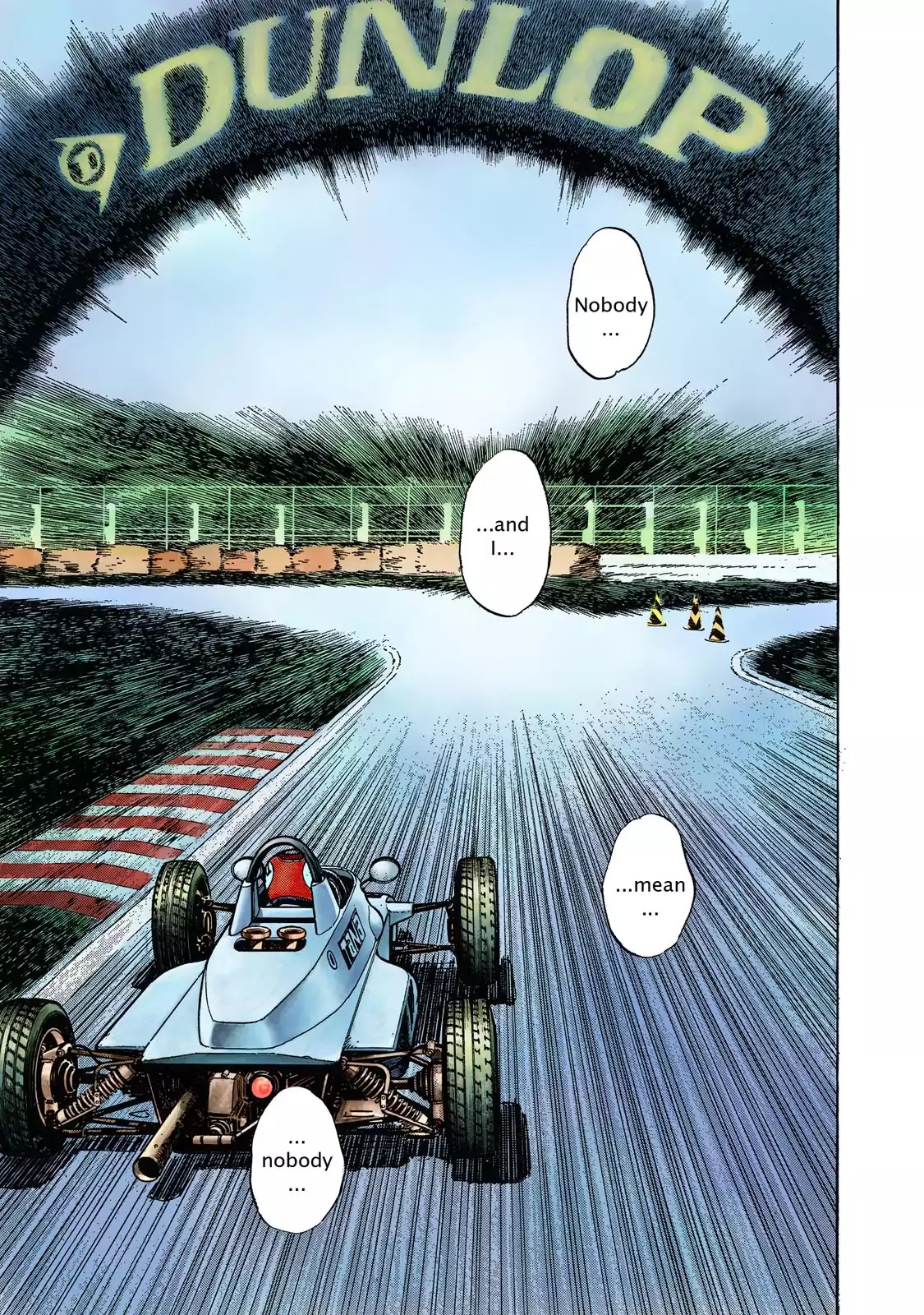 F (Noboru Rokuda) Chapter 5.1 page 19 - Vol.5 Chapter 1: Steady Advancement