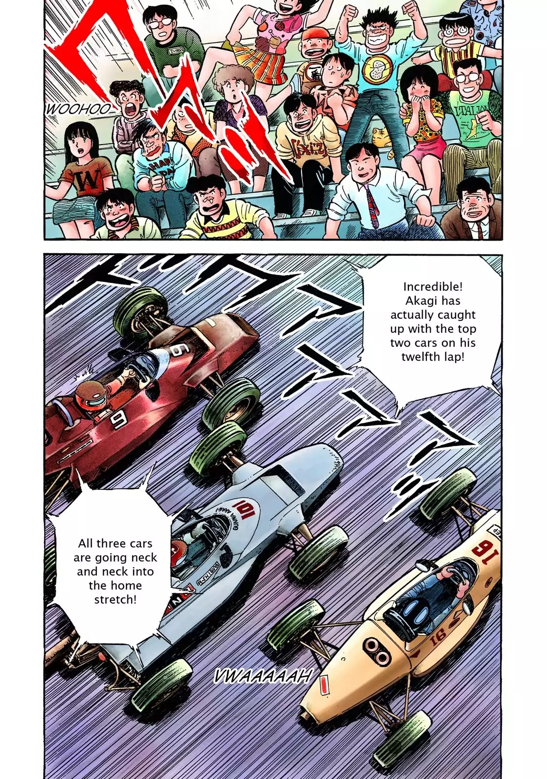 F (Noboru Rokuda) Chapter 5.1 page 20 - Vol.5 Chapter 1: Steady Advancement