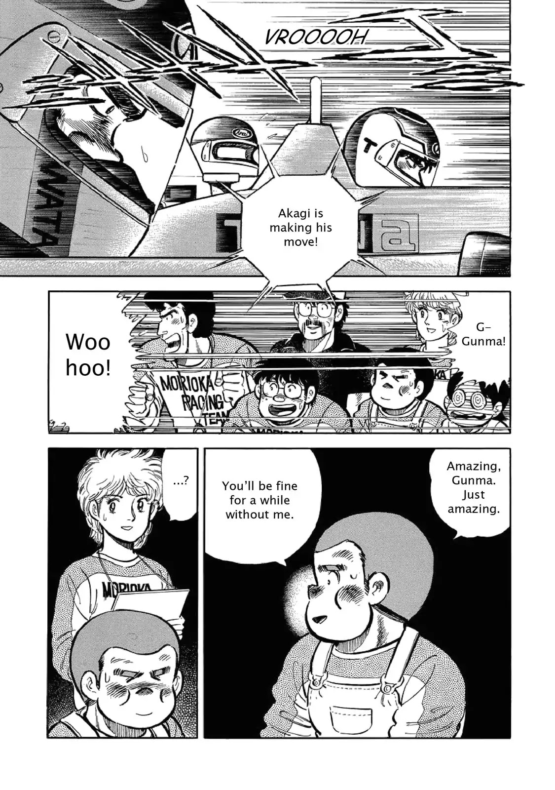 F (Noboru Rokuda) Chapter 5.1 page 21 - Vol.5 Chapter 1: Steady Advancement