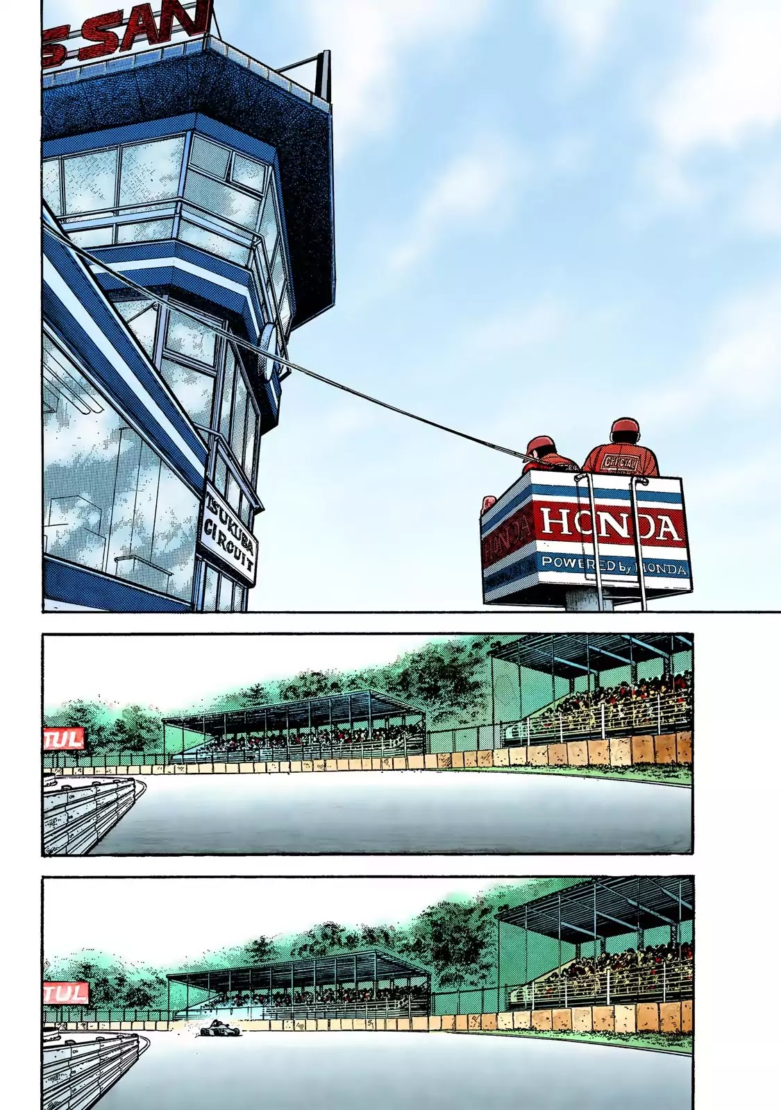 F (Noboru Rokuda) Chapter 5.1 page 6 - Vol.5 Chapter 1: Steady Advancement