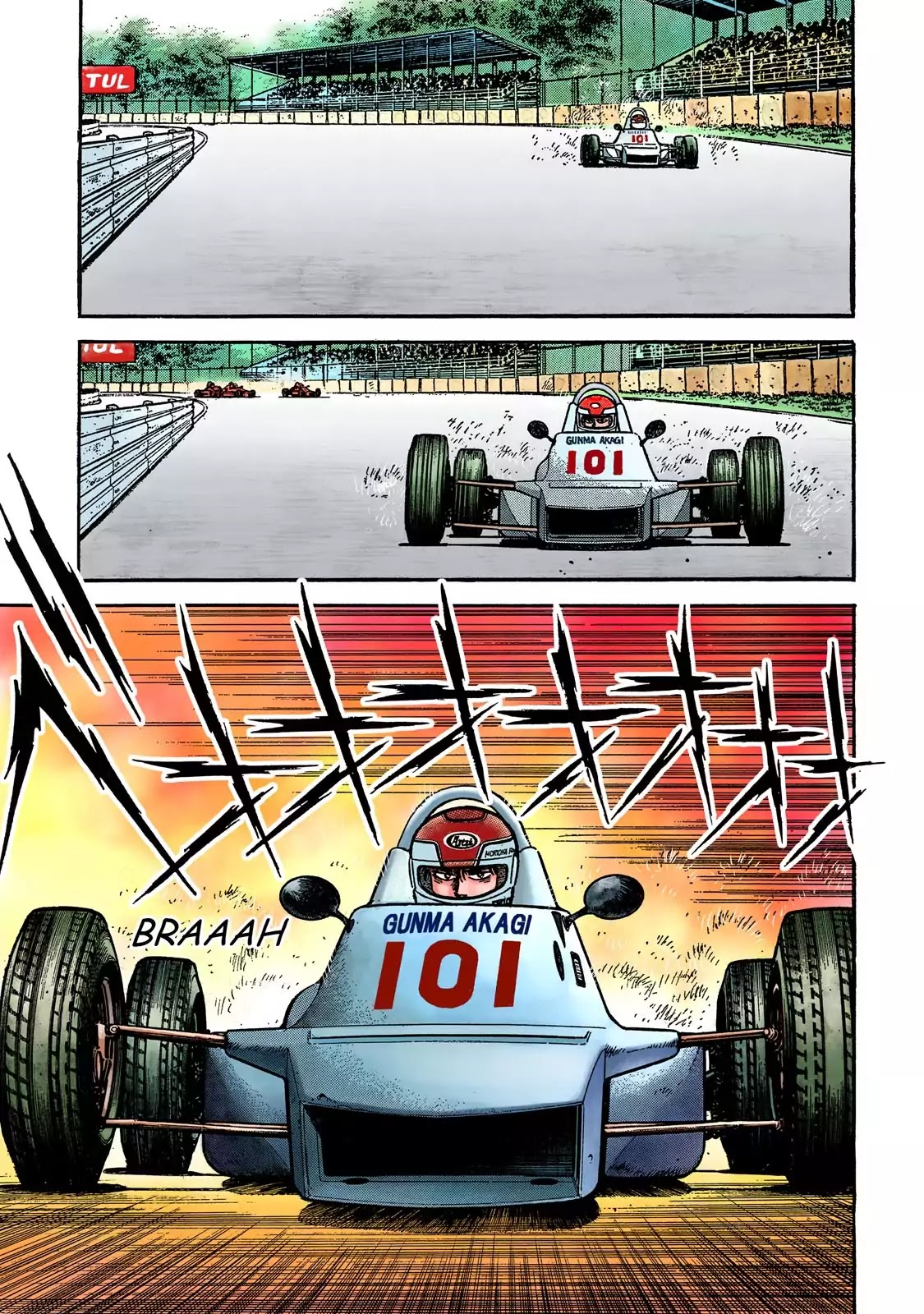 F (Noboru Rokuda) Chapter 5.1 page 7 - Vol.5 Chapter 1: Steady Advancement