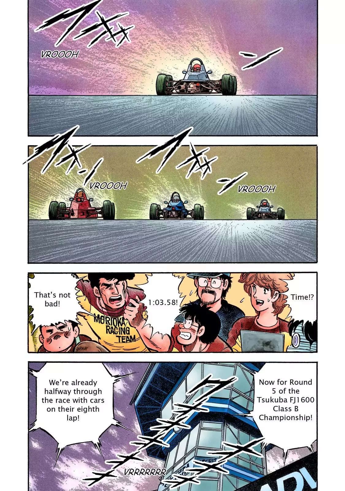 F (Noboru Rokuda) Chapter 5.1 page 8 - Vol.5 Chapter 1: Steady Advancement