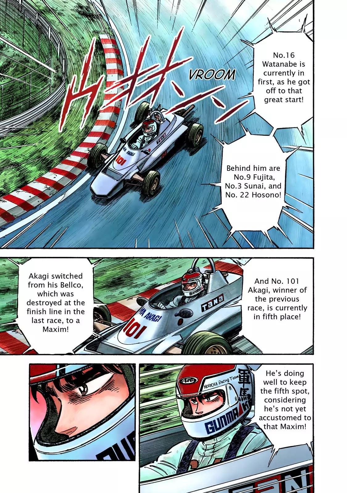 F (Noboru Rokuda) Chapter 5.1 page 9 - Vol.5 Chapter 1: Steady Advancement