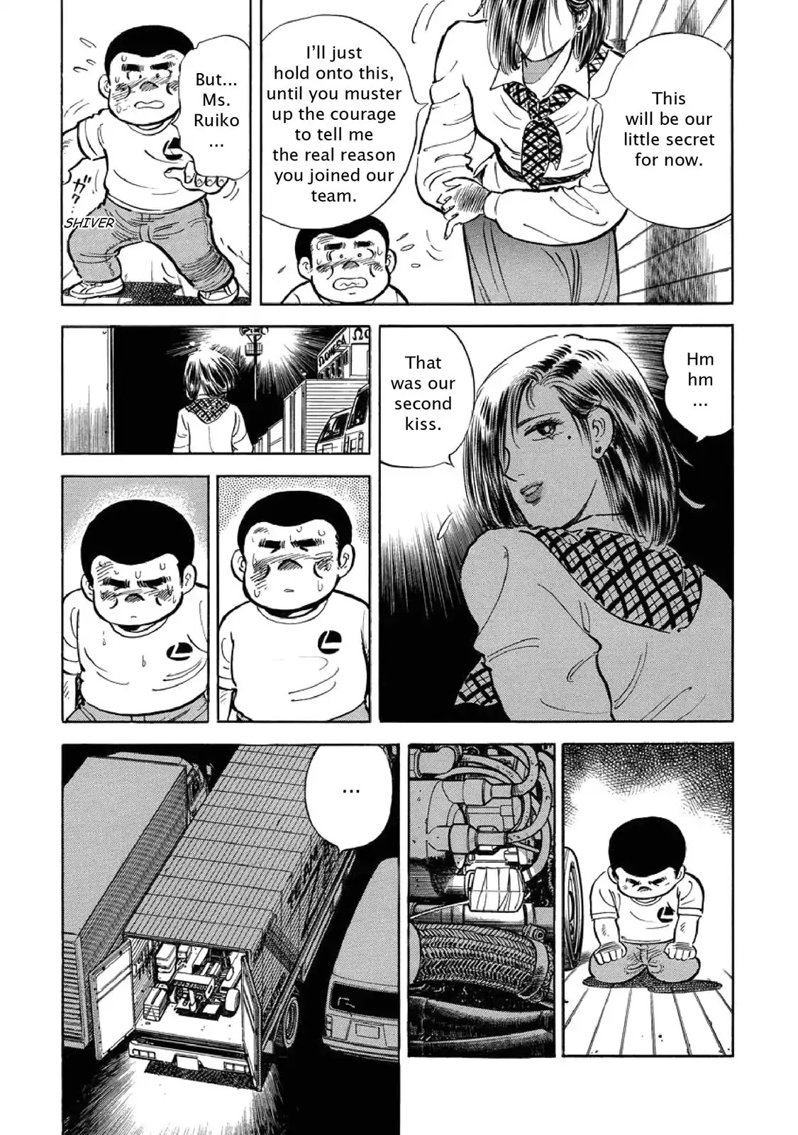 F (Noboru Rokuda) Chapter 5.10 page 11 - Vol.5 Chapter 10: Hijiri's Secret