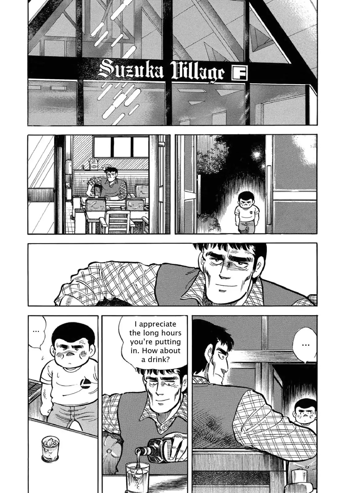 F (Noboru Rokuda) Chapter 5.10 page 12 - Vol.5 Chapter 10: Hijiri's Secret