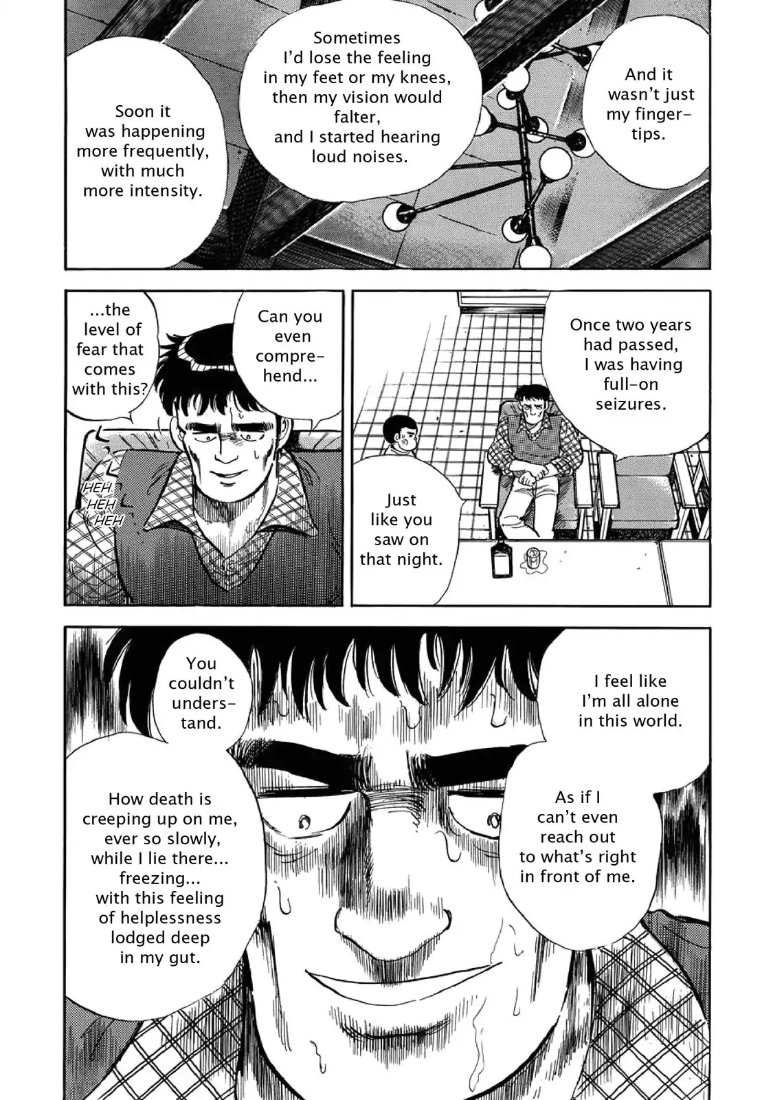 F (Noboru Rokuda) Chapter 5.10 page 15 - Vol.5 Chapter 10: Hijiri's Secret