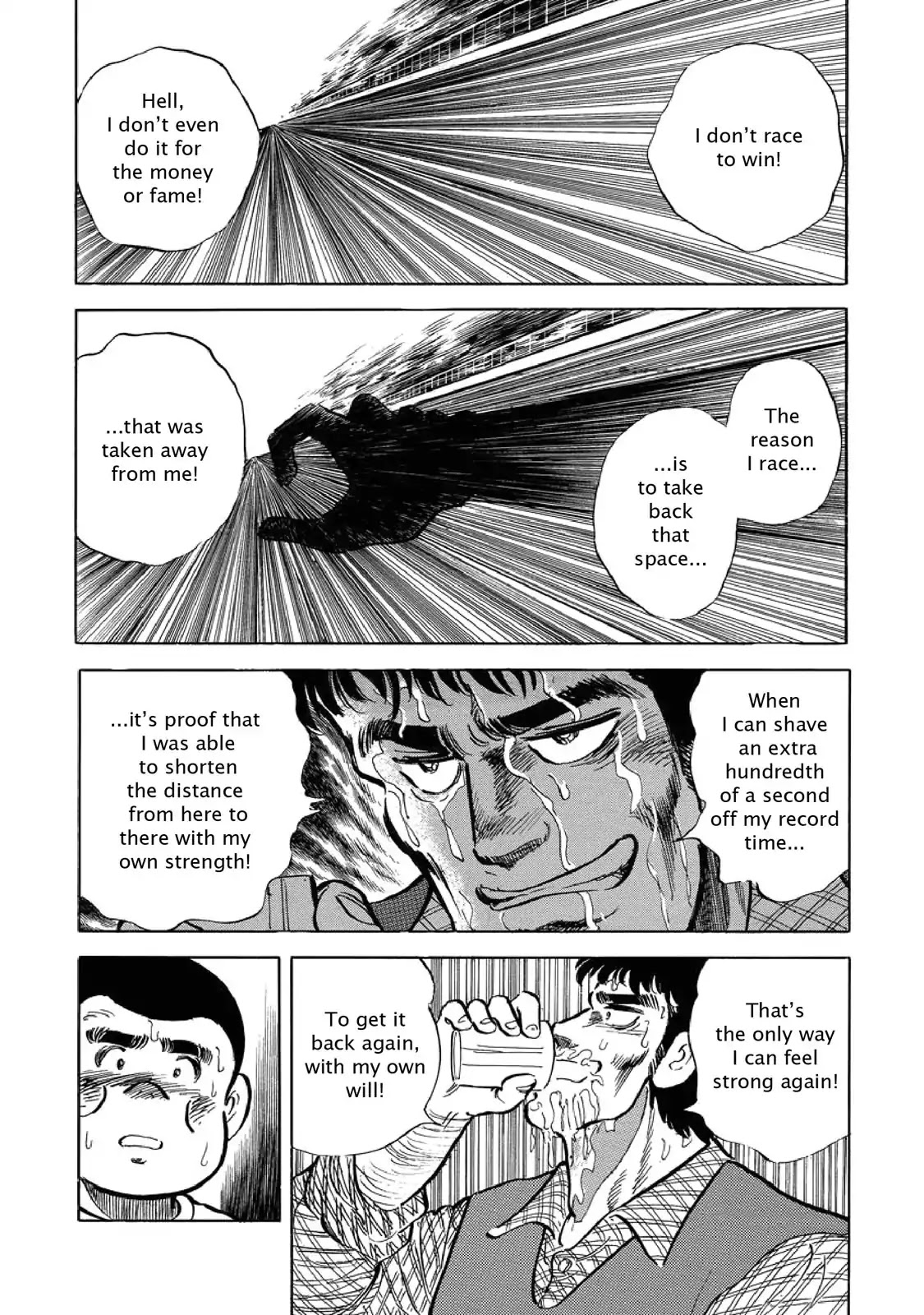 F (Noboru Rokuda) Chapter 5.10 page 16 - Vol.5 Chapter 10: Hijiri's Secret
